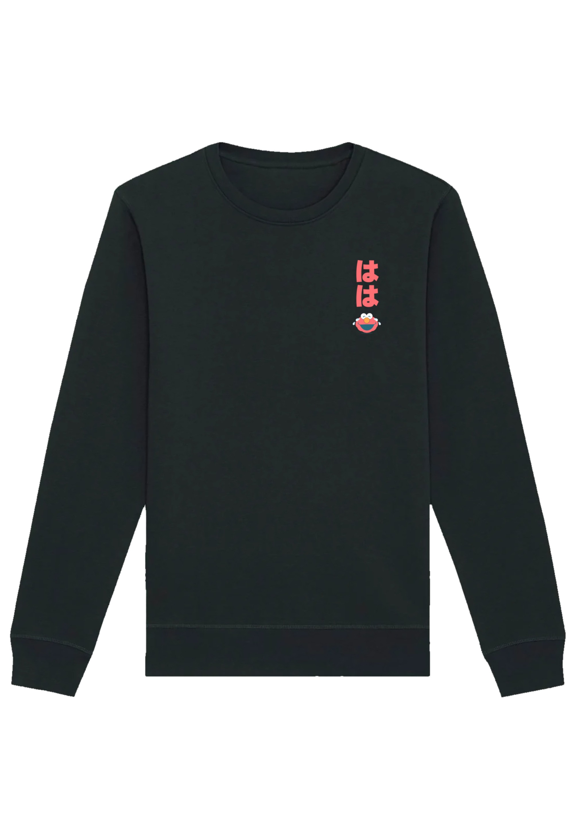 F4NT4STIC Sweatshirt »Sesamstraße Elmo Laughing«, Premium Qualität