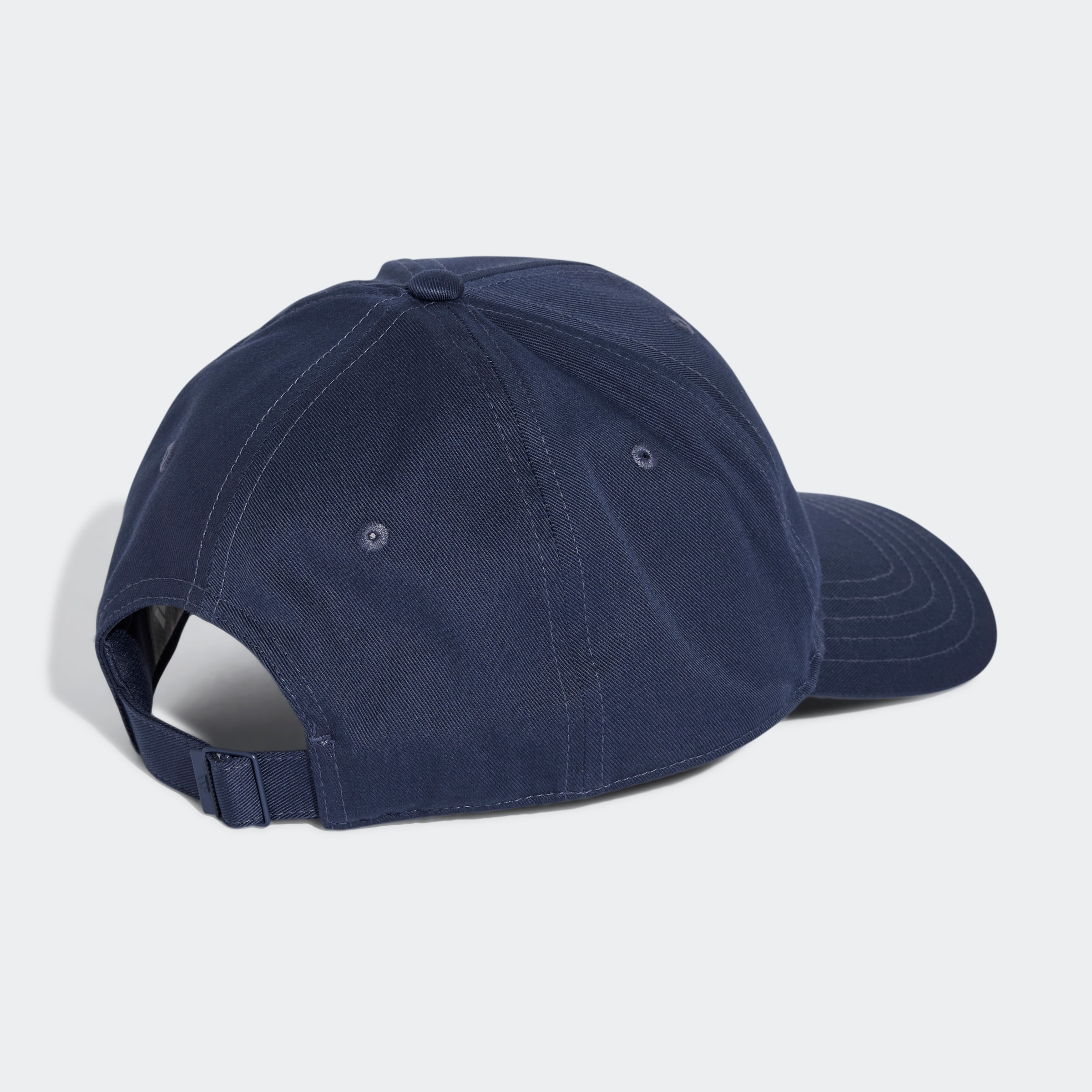adidas Performance Beanie »BSBL OUTLINE«