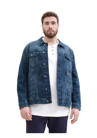 Jeansjacke, ohne Kapuze