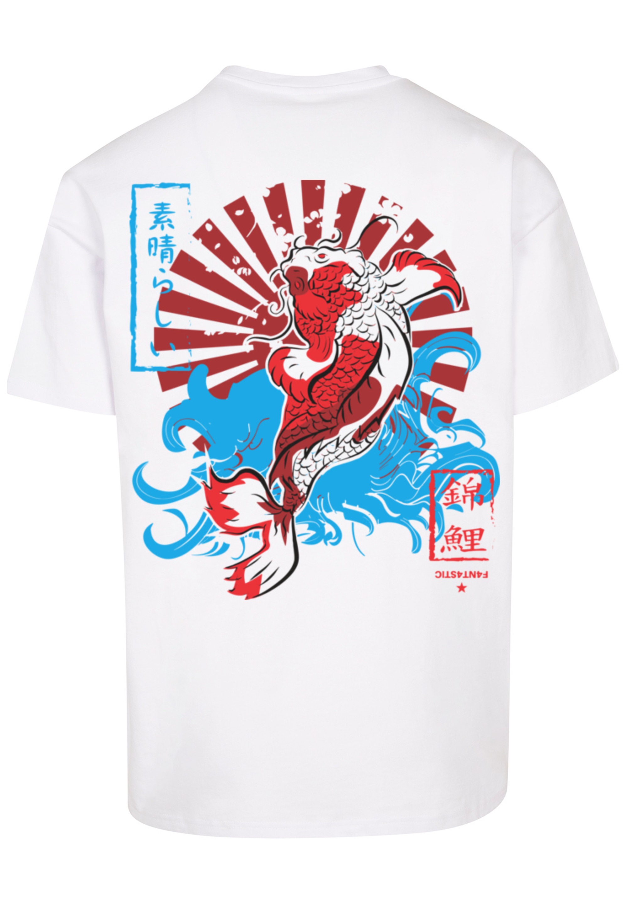 F4NT4STIC T-Shirt »Japan Koi Fisch Karpfen«, Print