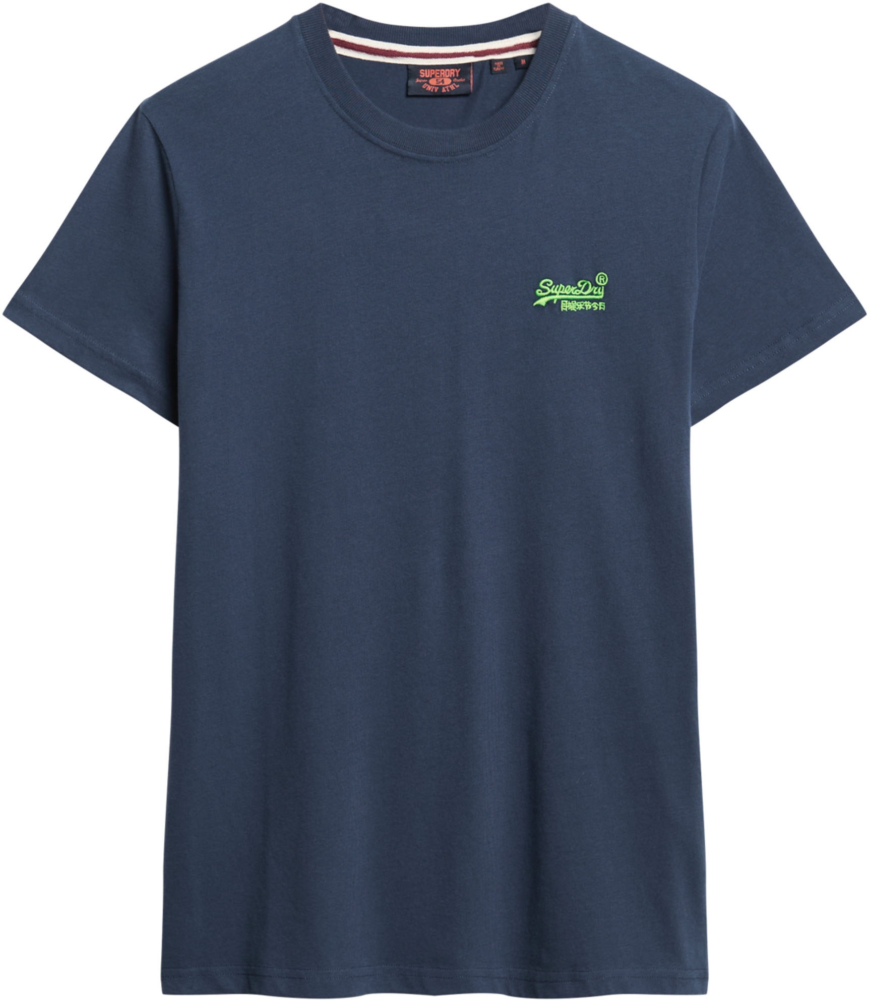 Superdry Rundhalsshirt »ESSENTIAL LOGO EMB TEE«
