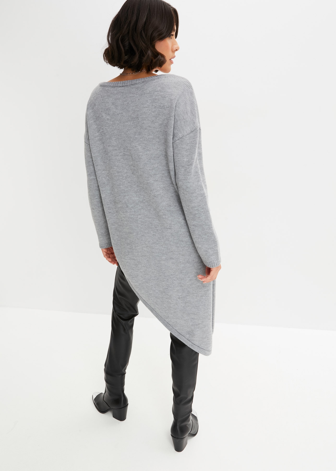 bonprix Longpullover »Long-Pullover« Long-Pullover
