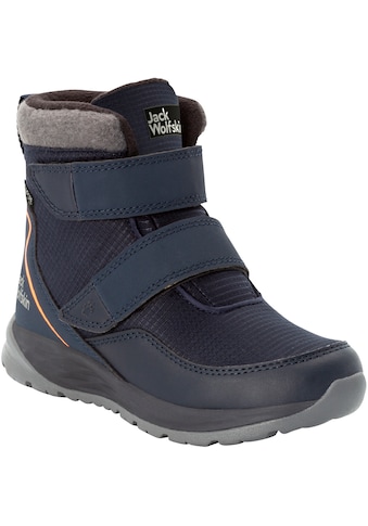 Jack Wolfskin Winterstiefel »POLAR BEAR TEXAPORE MID...