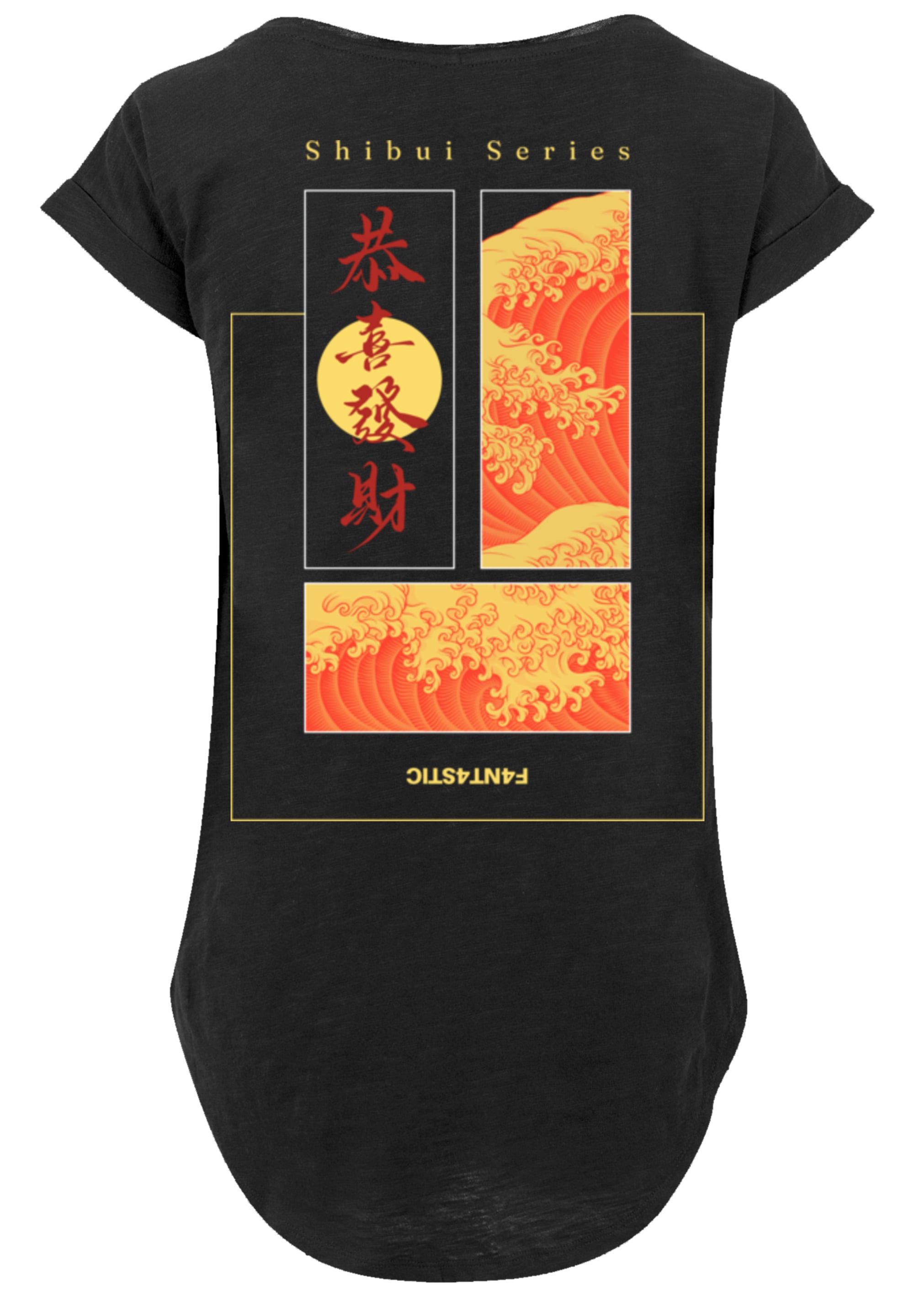 F4NT4STIC T-Shirt »Shibui Series Japan Streetstyle«, Japan Streetwear Styles