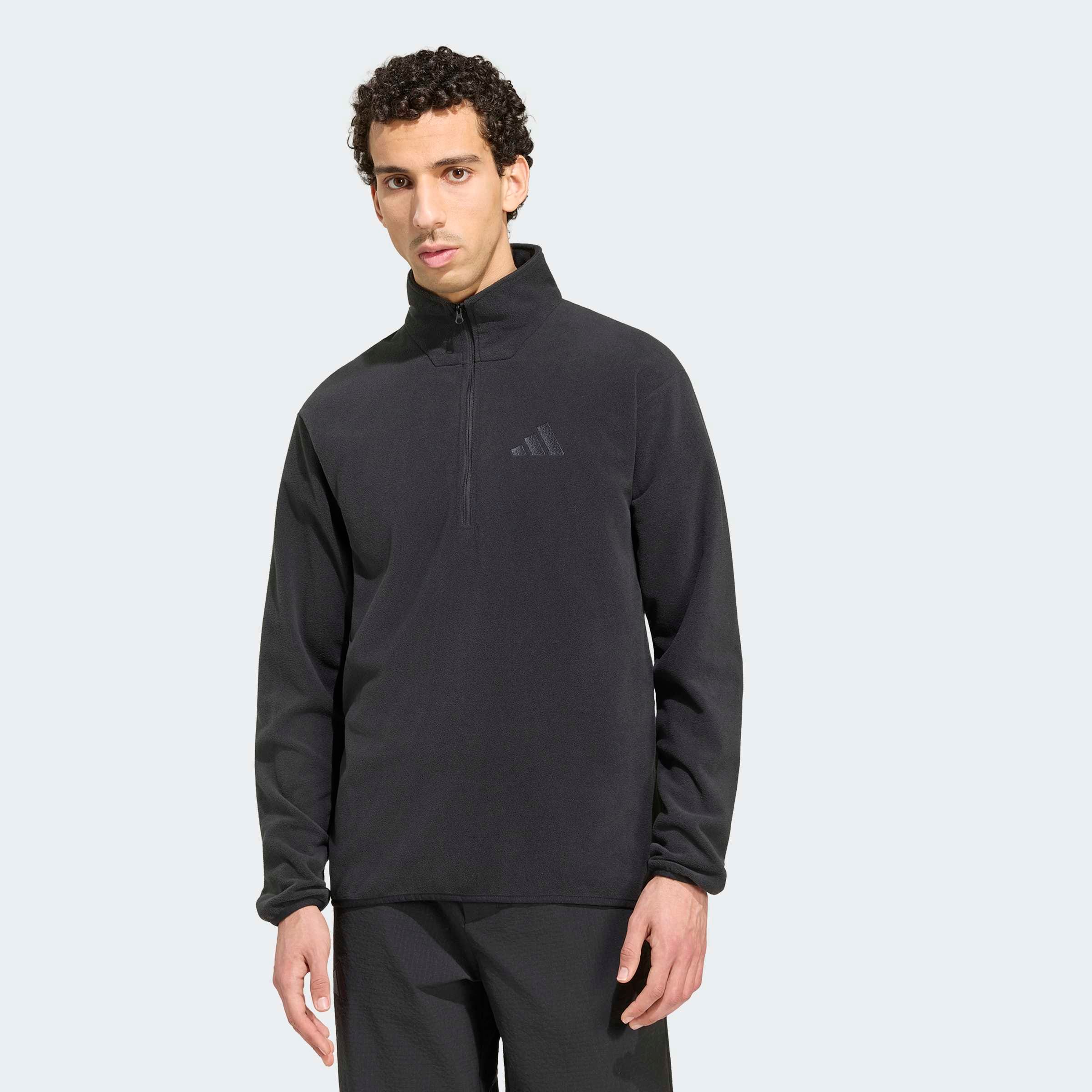 adidas TERREX Rollkragenshirt "MULTI ESSENTIALS, REISSVERSCHLUSS BIS ZUR BRUST"