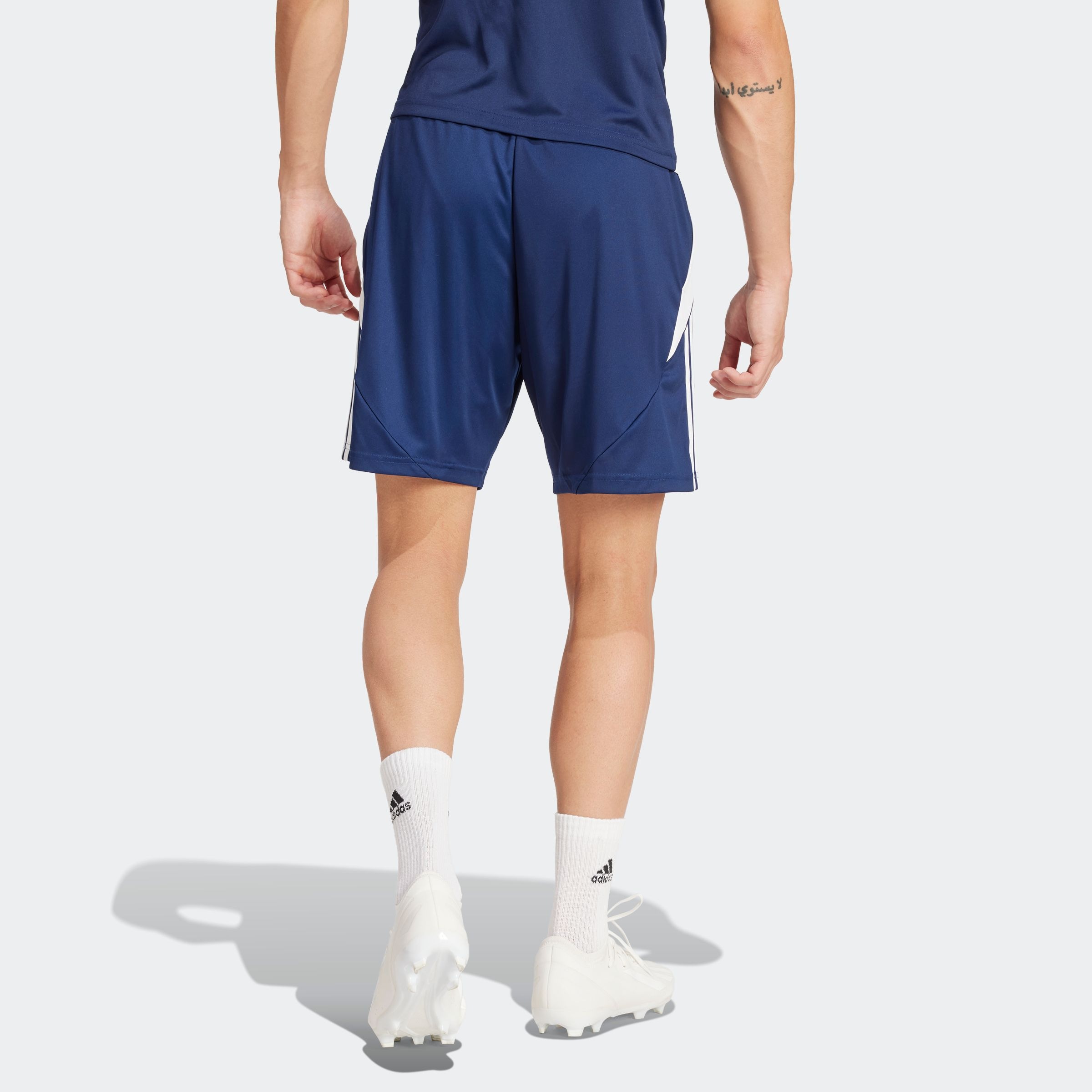 adidas Performance Trainingsshorts "TIRO24 TRSHO", (1 tlg.) günstig online kaufen