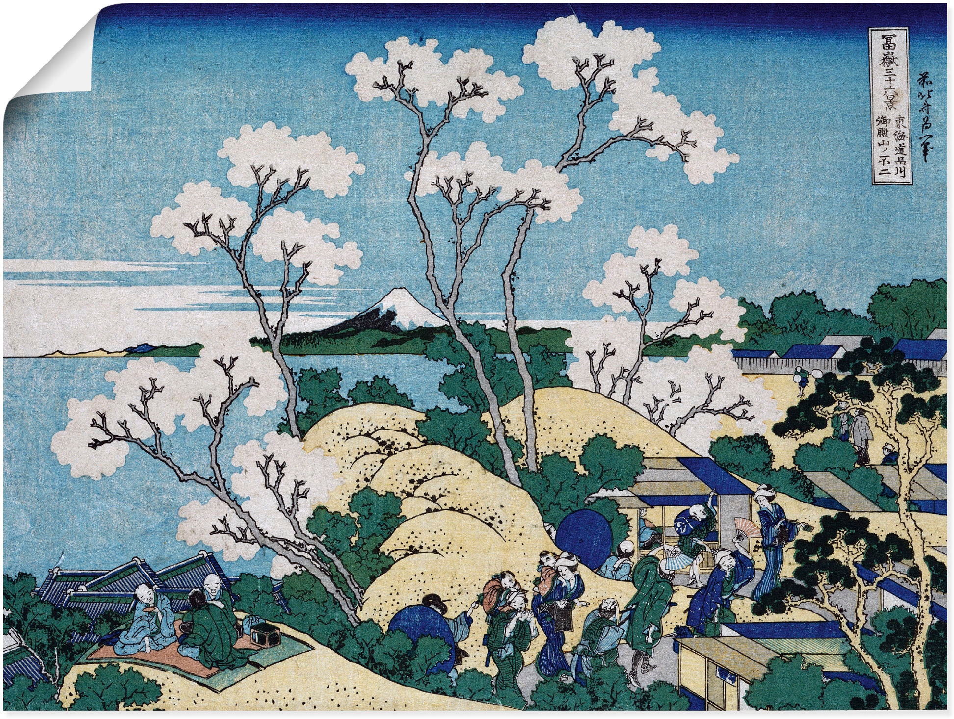 Artland Kunstdruck "Fuji von Gotenyama in Shinagawa", Asien, (1 St.), als L günstig online kaufen