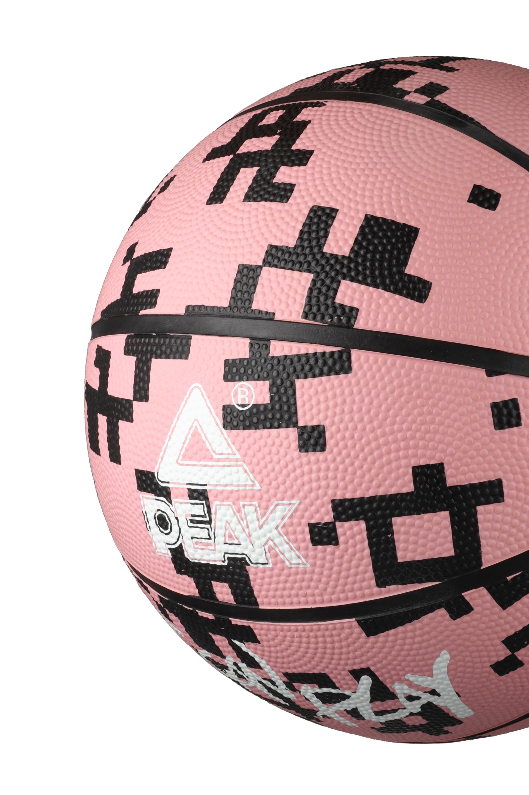 PEAK Basketball »Color«, mit coolem | BAUR Print