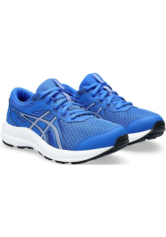 Asics Bėgimo bateliai »CONTEND 8 GS«