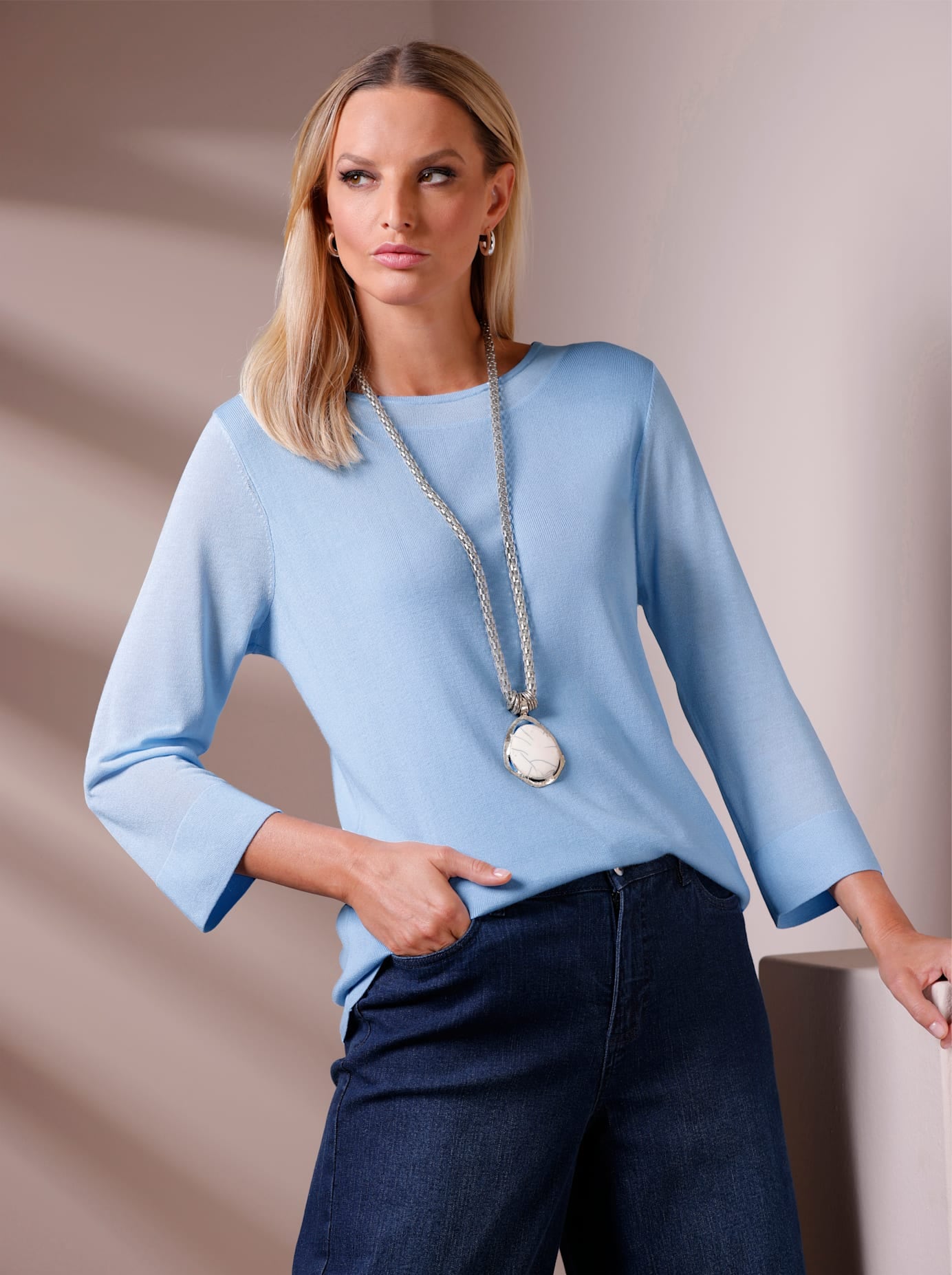 heine Strickpullover "Pullover" günstig online kaufen