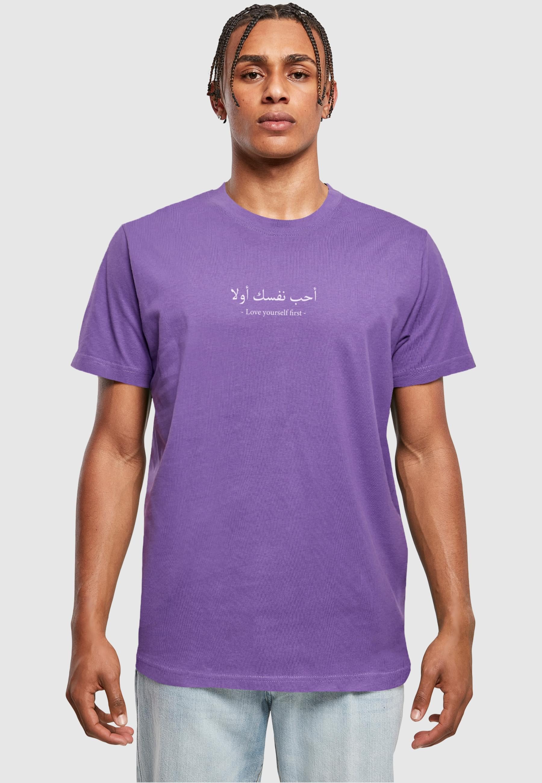 Merchcode T-Shirt »Merchcode Herren Love Yourself First T-Shirt Round Neck«, (1 tlg.)