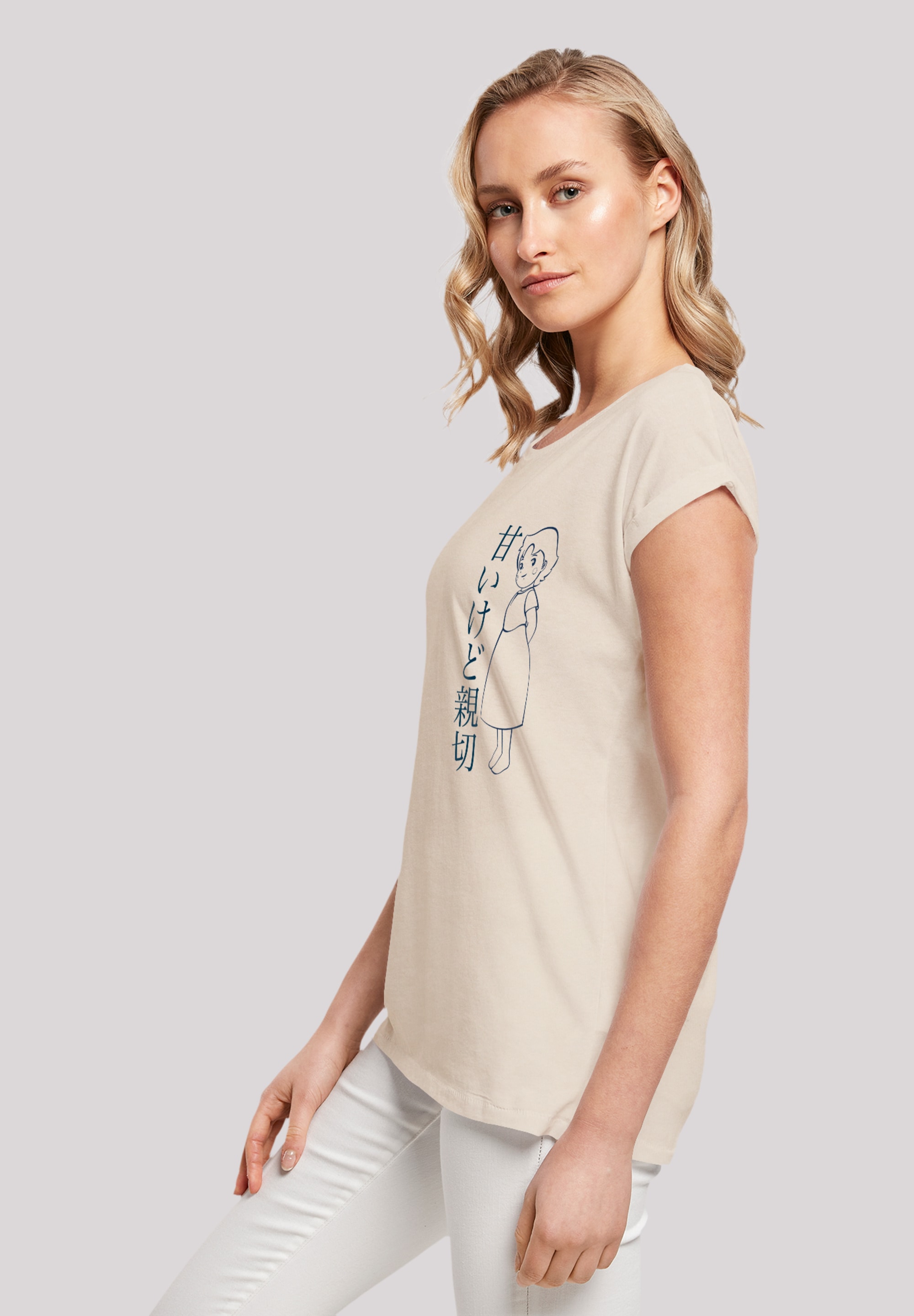 F4NT4STIC T-Shirt »Heidi Hello Heidi«, Retro, Heroes of Childhood, TV Serie