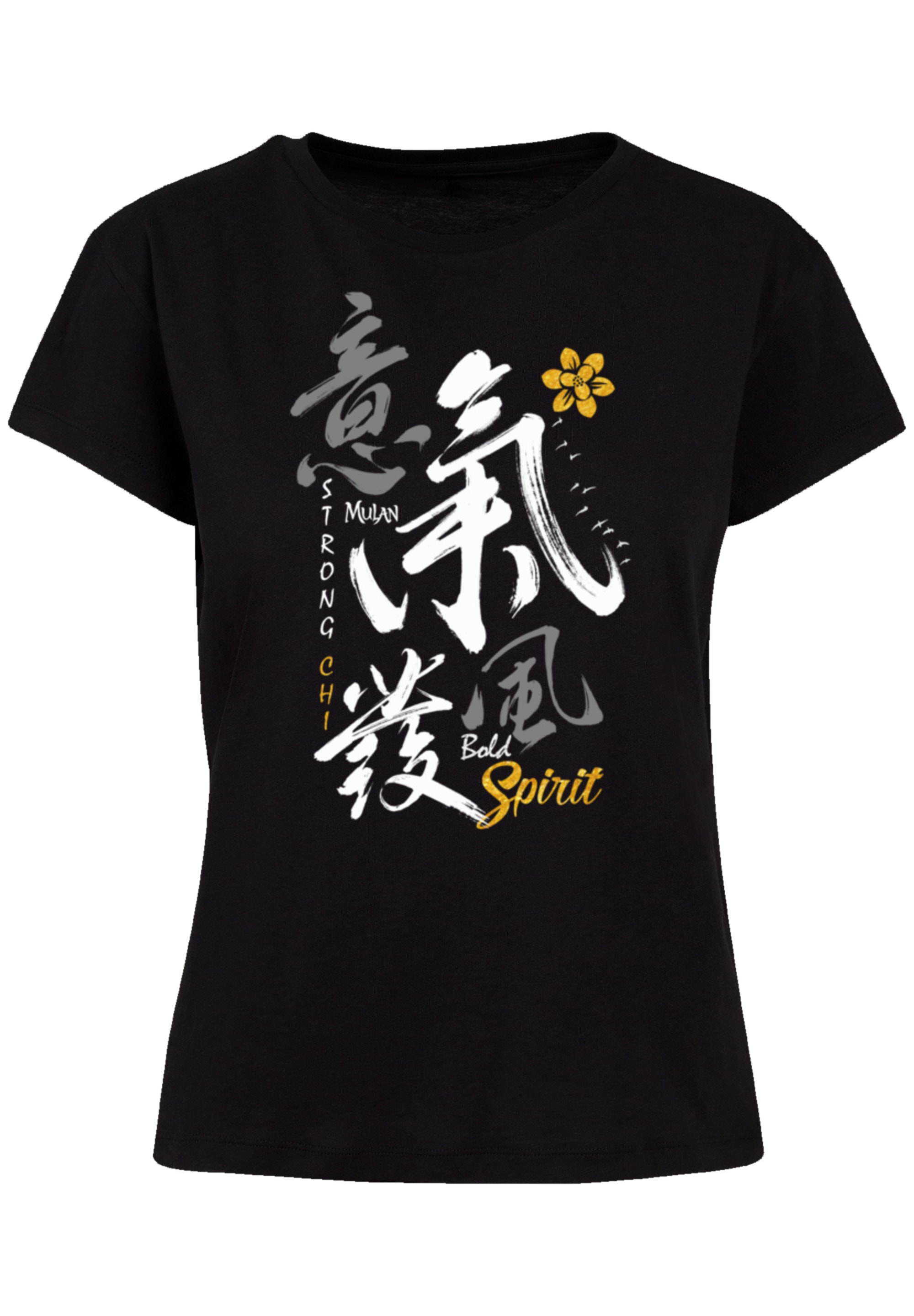 F4NT4STIC T-Shirt »Disney Mulan Bold Spirit«, Premium Qualität