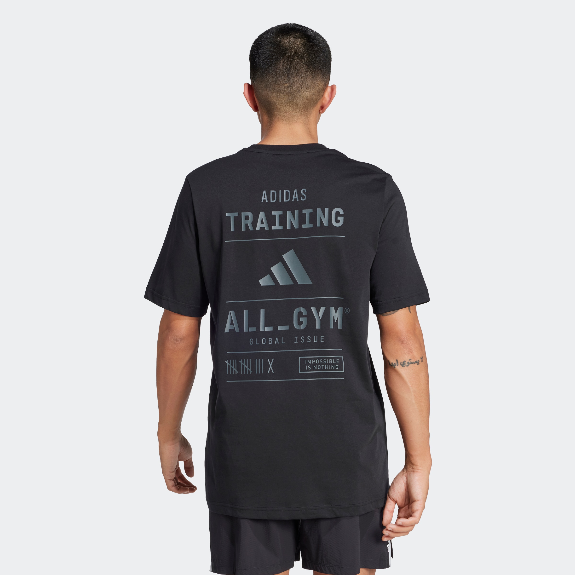 adidas Performance T-Shirt "M TR CAT G T" günstig online kaufen