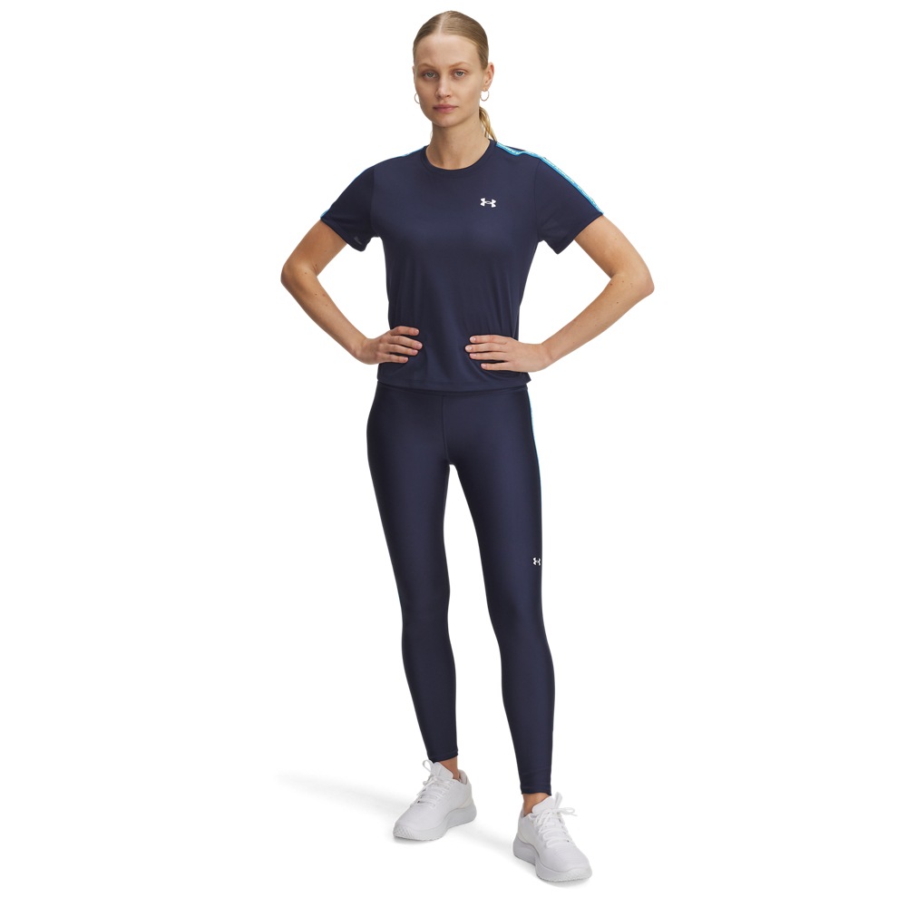 Thumbnail - Under Armour Trainingstights, (1 tlg.)