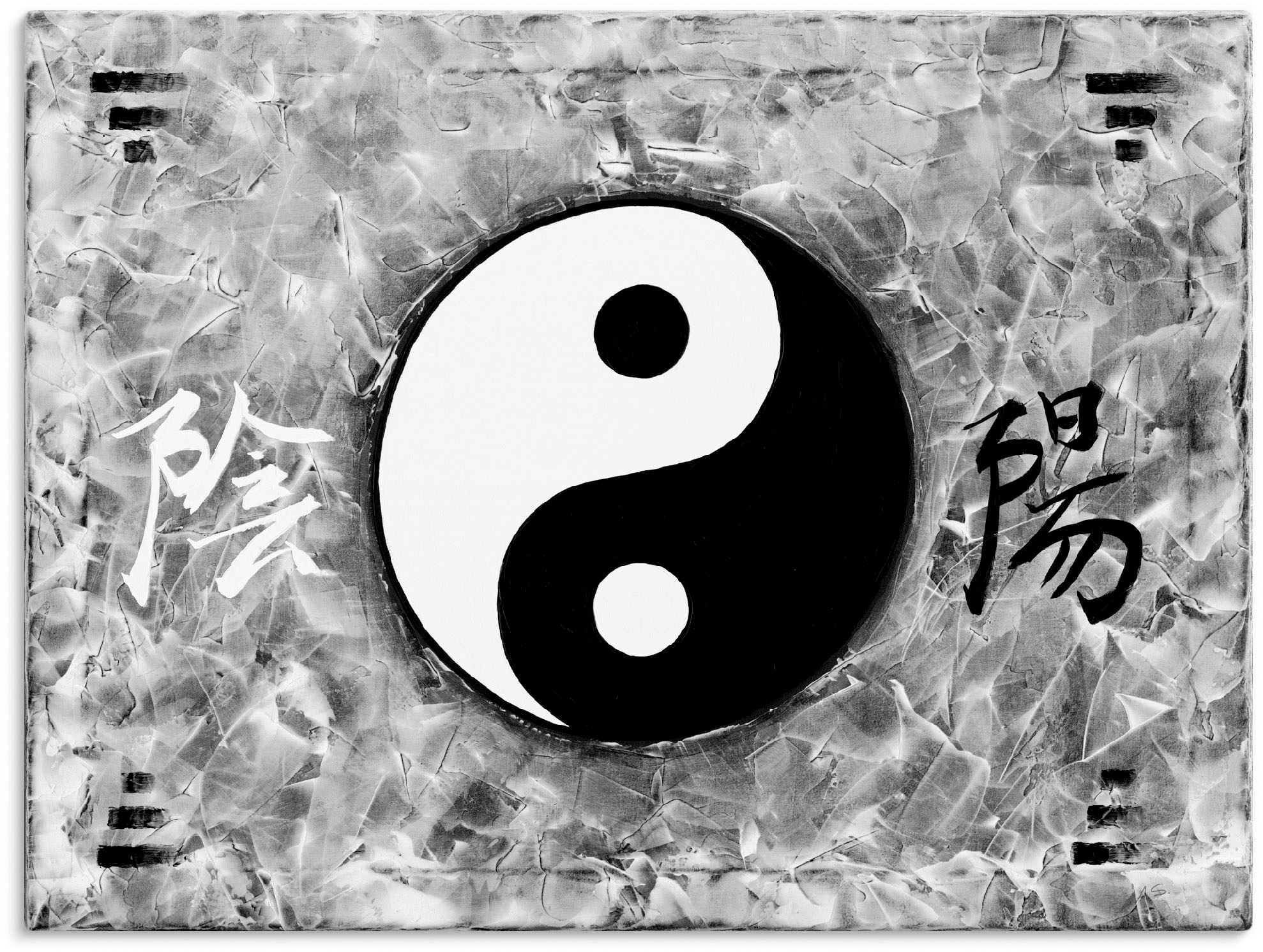 Artland Leinwandbild "Ying & Yang sw" Zeichen 1 Stk. tlg. auf Keilrahmen ge günstig online kaufen