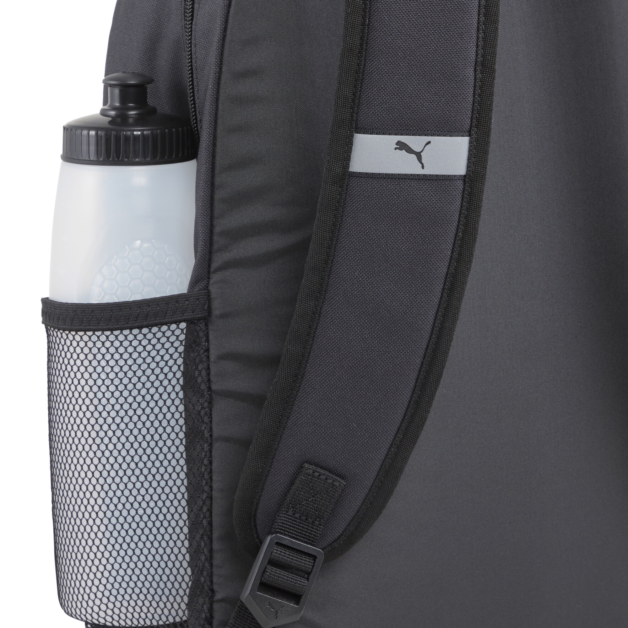 PUMA Freizeittasche »PUMA Plus 20 l Rucksack Jugendliche und Erwachsene«