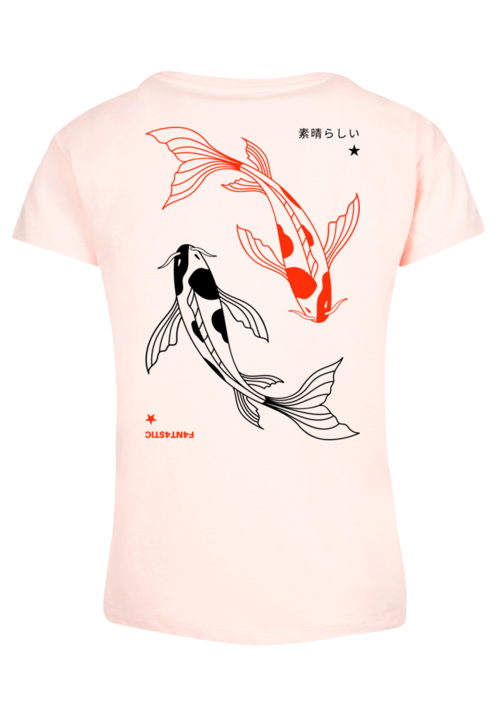 F4NT4STIC T-Shirt »Koi Karpfen Japan«, Print