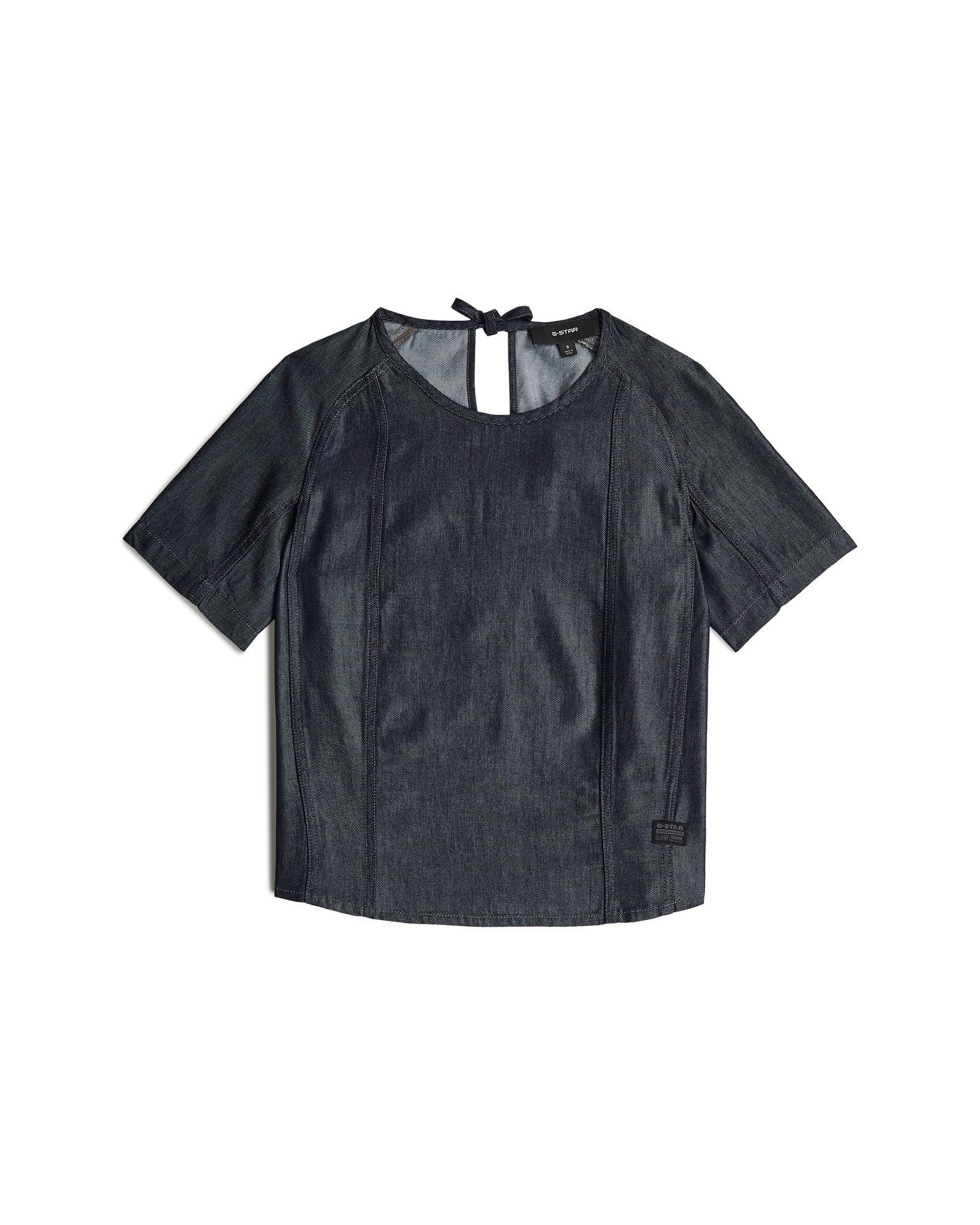 G-STAR T-Shirt »Lightweight Gewebtes T‑Shirt«