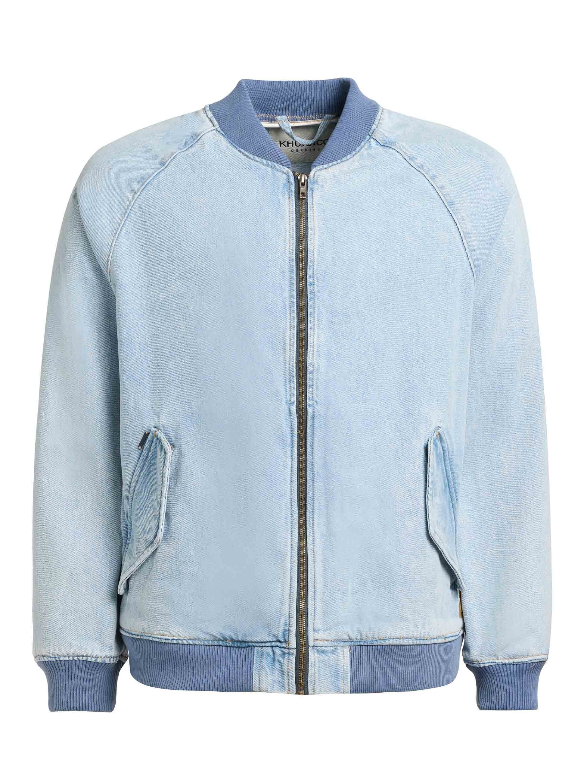 khujo Jeansjacke "CAHILL" ohne Kapuze günstig online kaufen