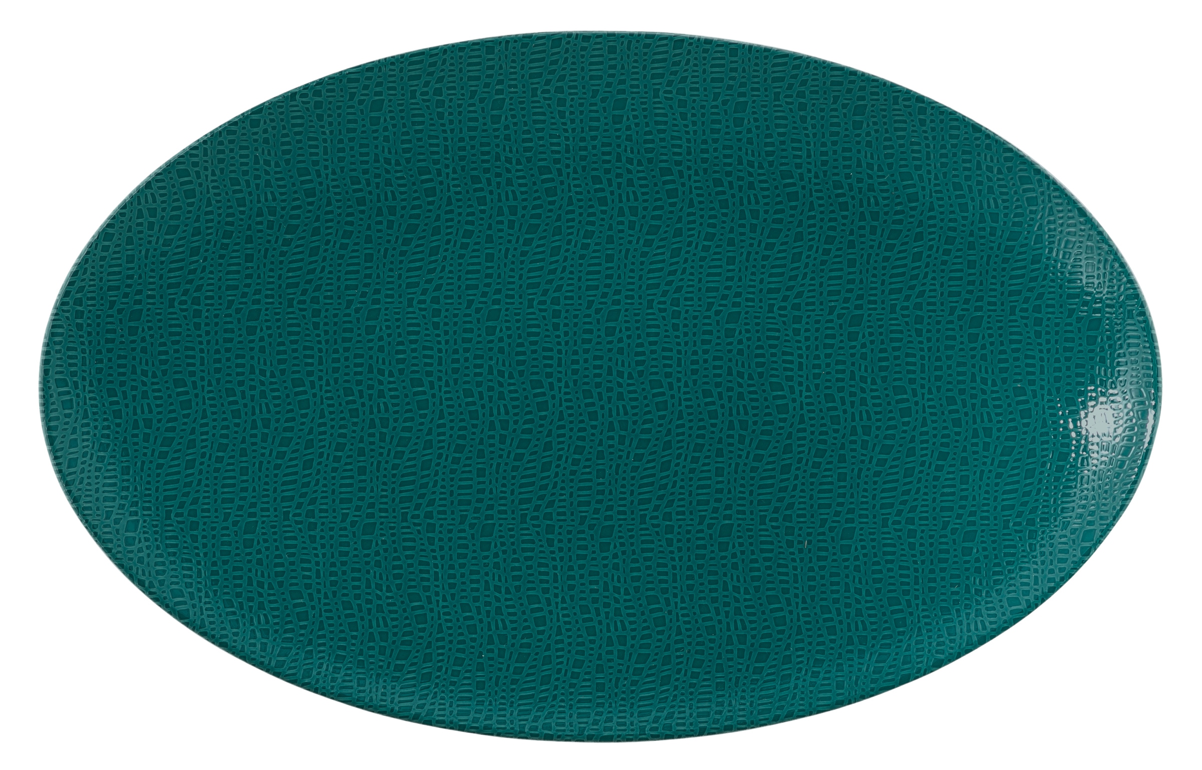 Seltmann Weiden Servierplatte "Life Fashion" Platte oval günstig online kaufen