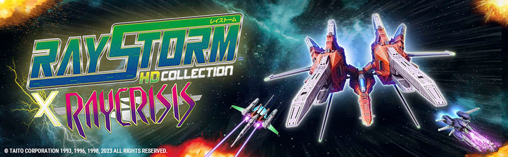 ININ Games Spielesoftware »RayStorm X RayCrisis HD Collection - Playstation 4«, PlayStation 4