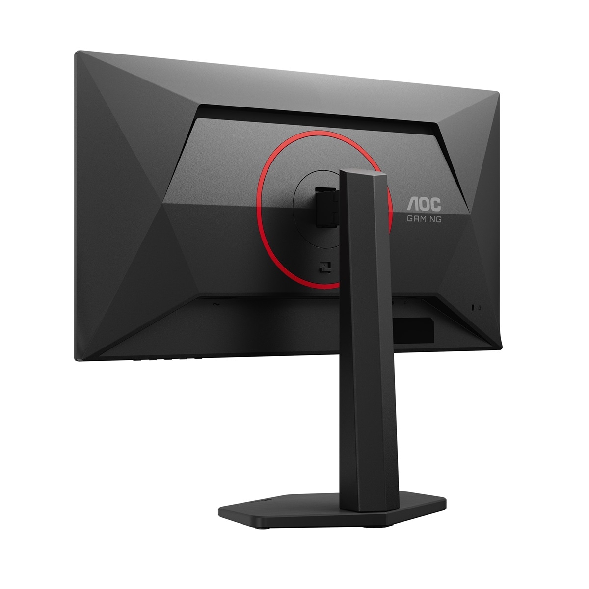 AOC Gaming-Monitor »Q25G4SR« 62,2 cm/25 ″  2560 x 1440 px QHD 0,3 Reaktionszeit 300 Hz neig, schwenk-, höhenverstellbar, Pivot