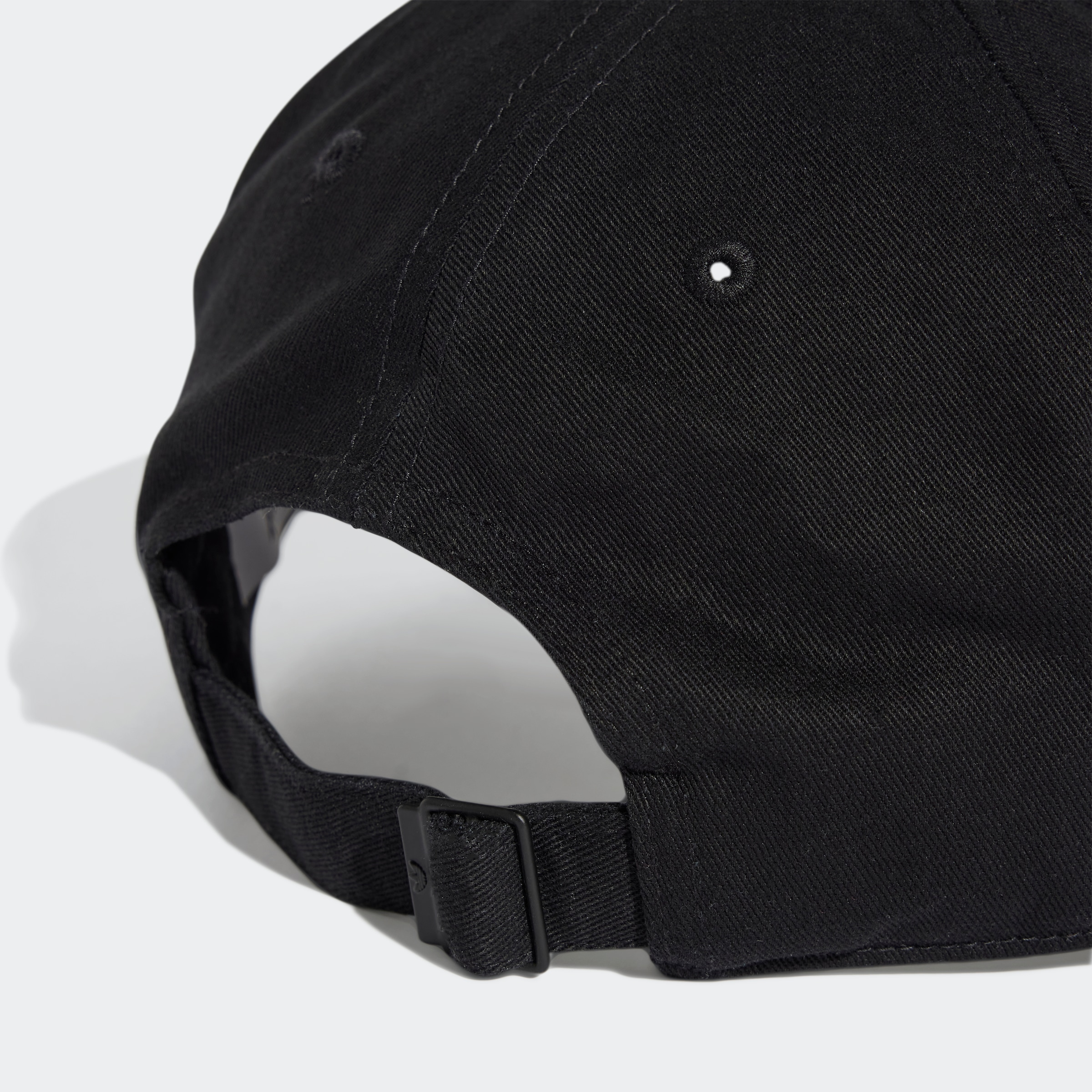 adidas Originals Baseball Cap »BASEB CLASS TRE«