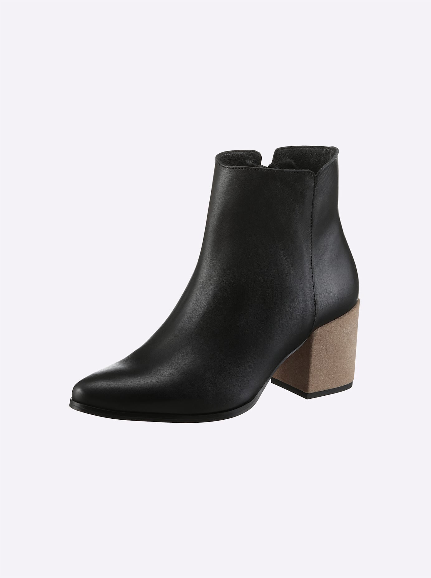heine Stiefelette günstig online kaufen
