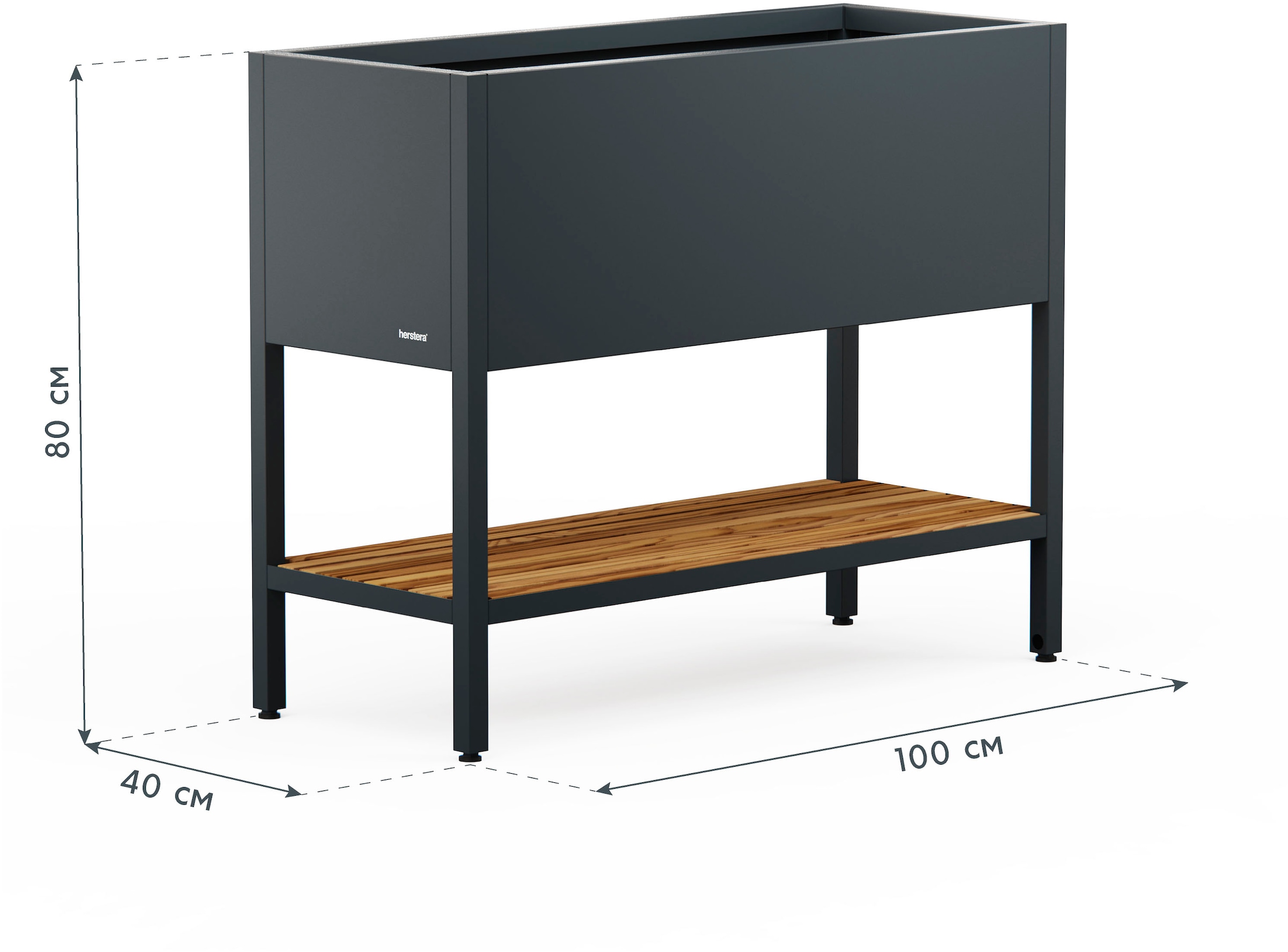 Herstera Garden Hochbeet »Deco« BxTxH: 100x40x80 cm