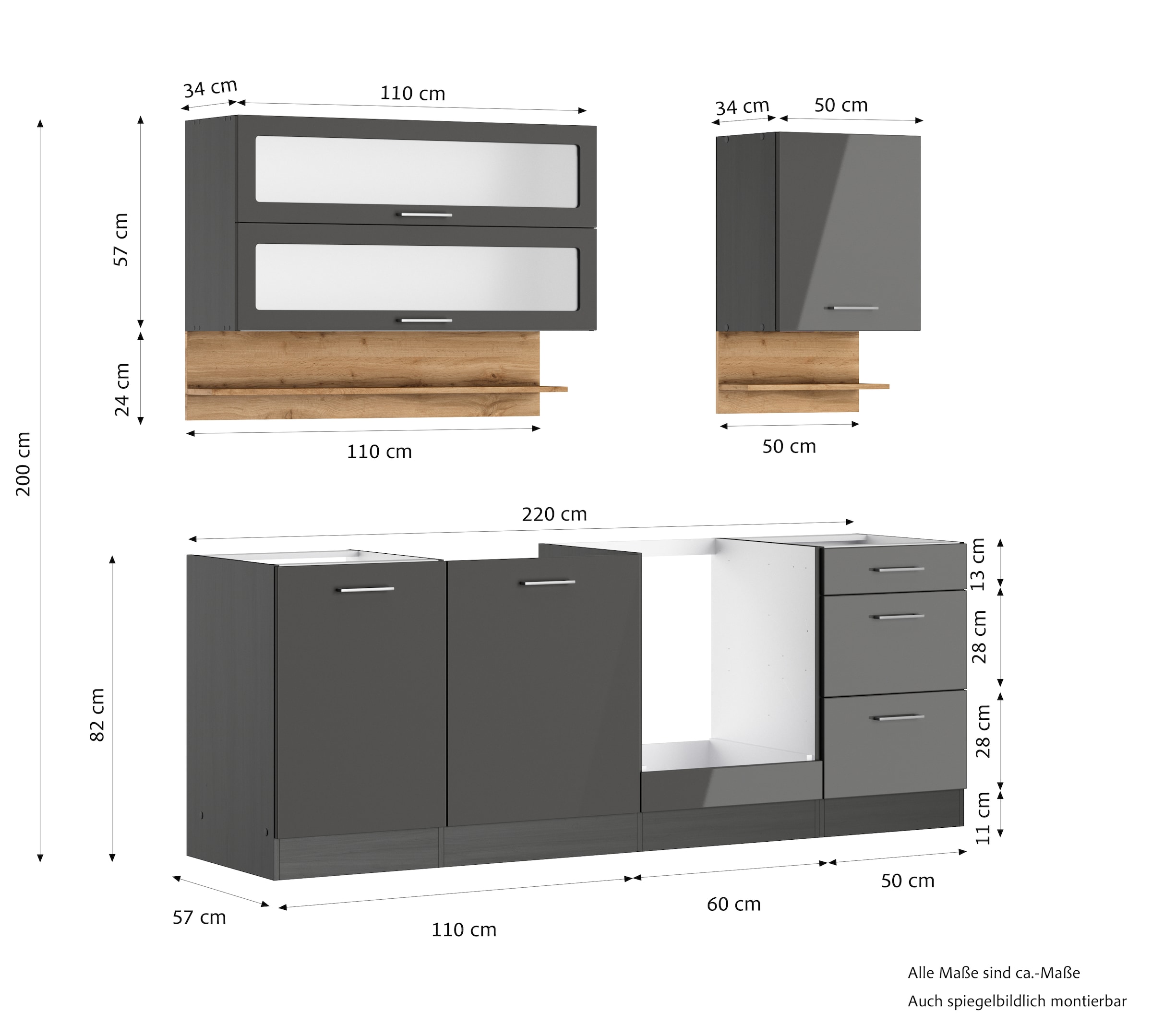 KOCHSTATION Küchenzeile »KS-Milan«, 220 cm breit, robuste Metallauszüge, viel Stauraum