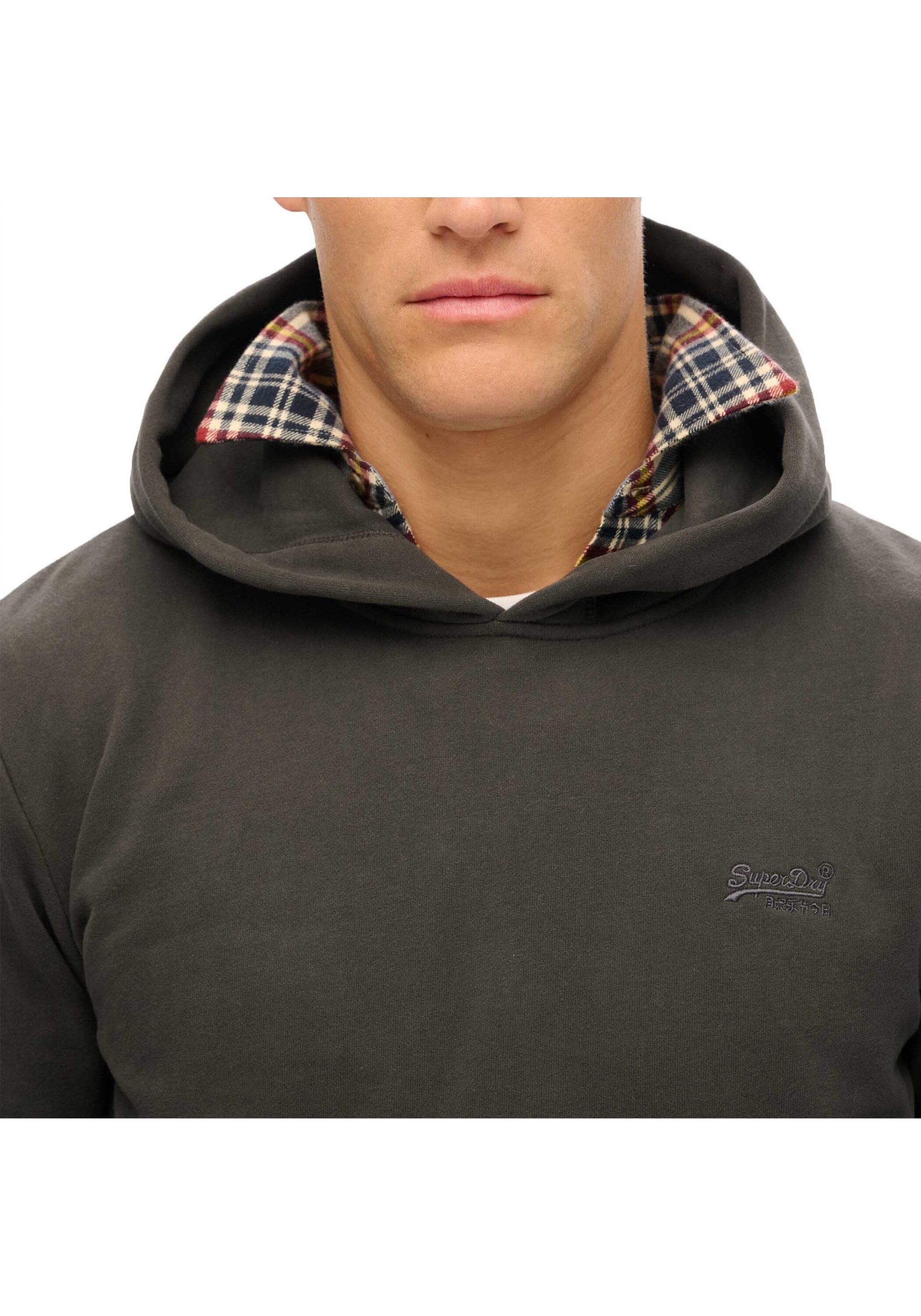 Superdry Sweatshirt »Sweatshirt Essential Logo Hoodie«