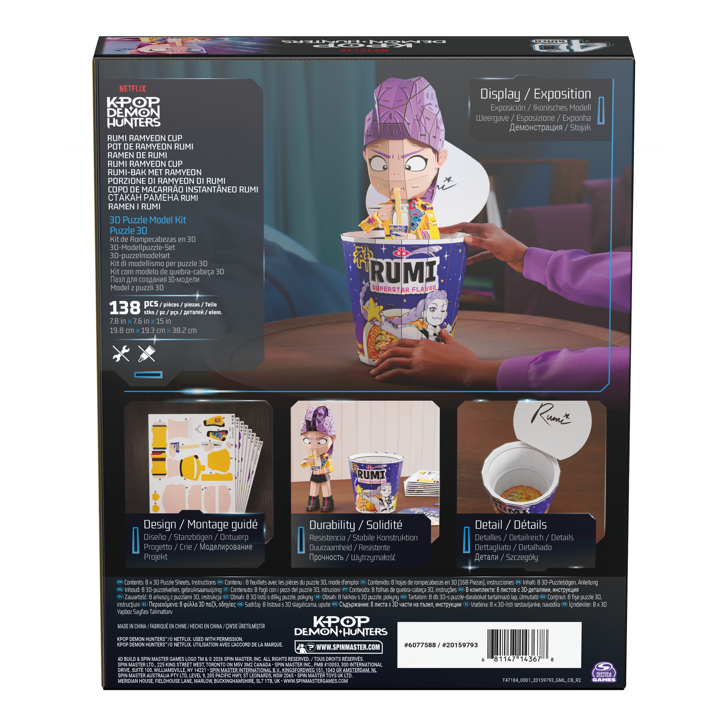 Spin Master 3D-Puzzle »4D Build - K-Pop Demon Hunters - Rumi im Ramen-Becher«
