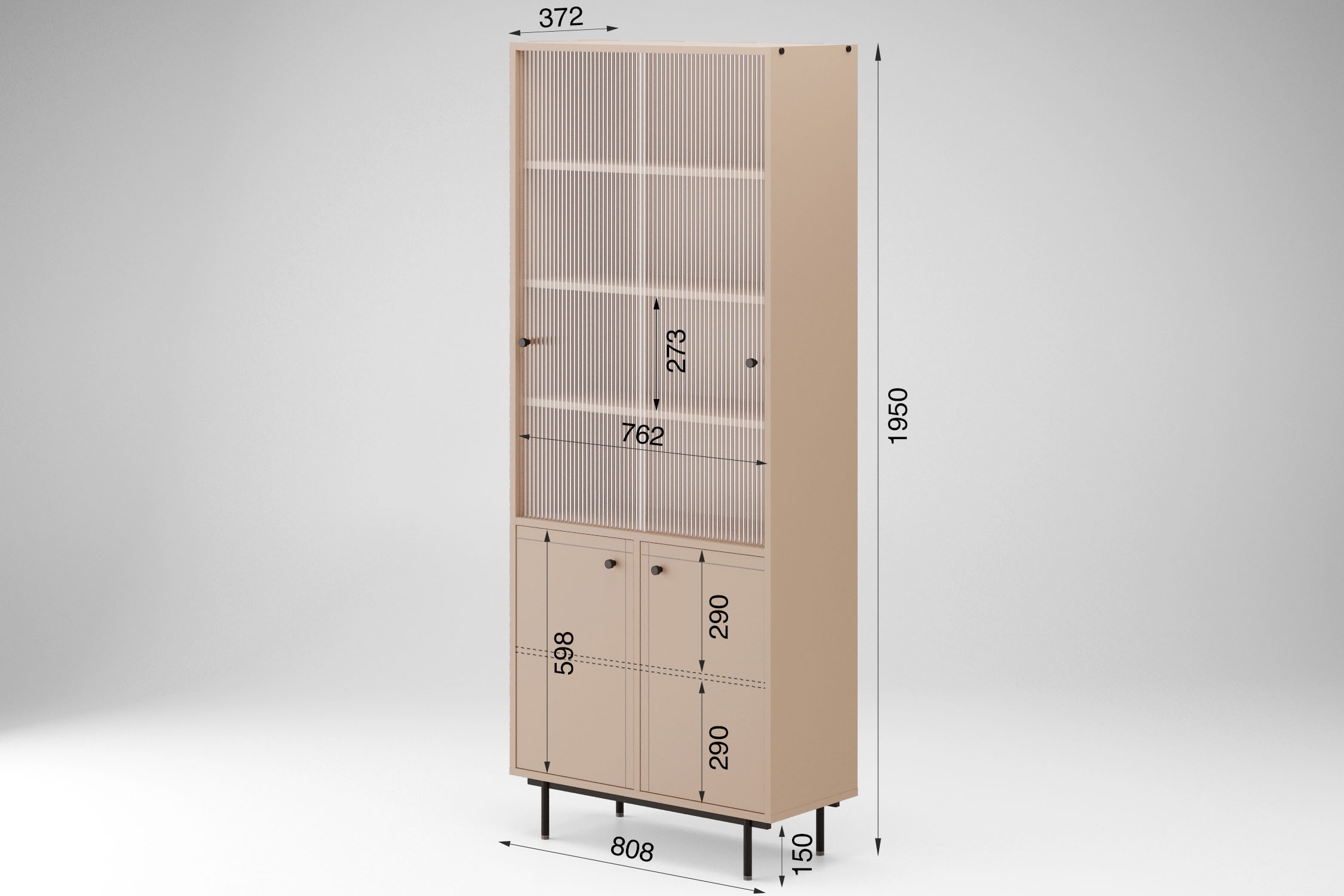 Home affaire Vitrine