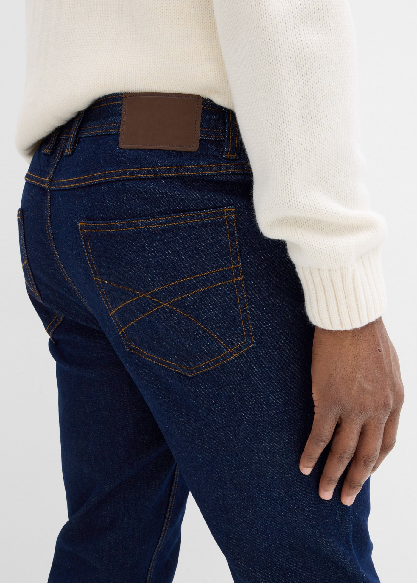 bonprix Gerade Jeans 5-Pocket Form, straight leg