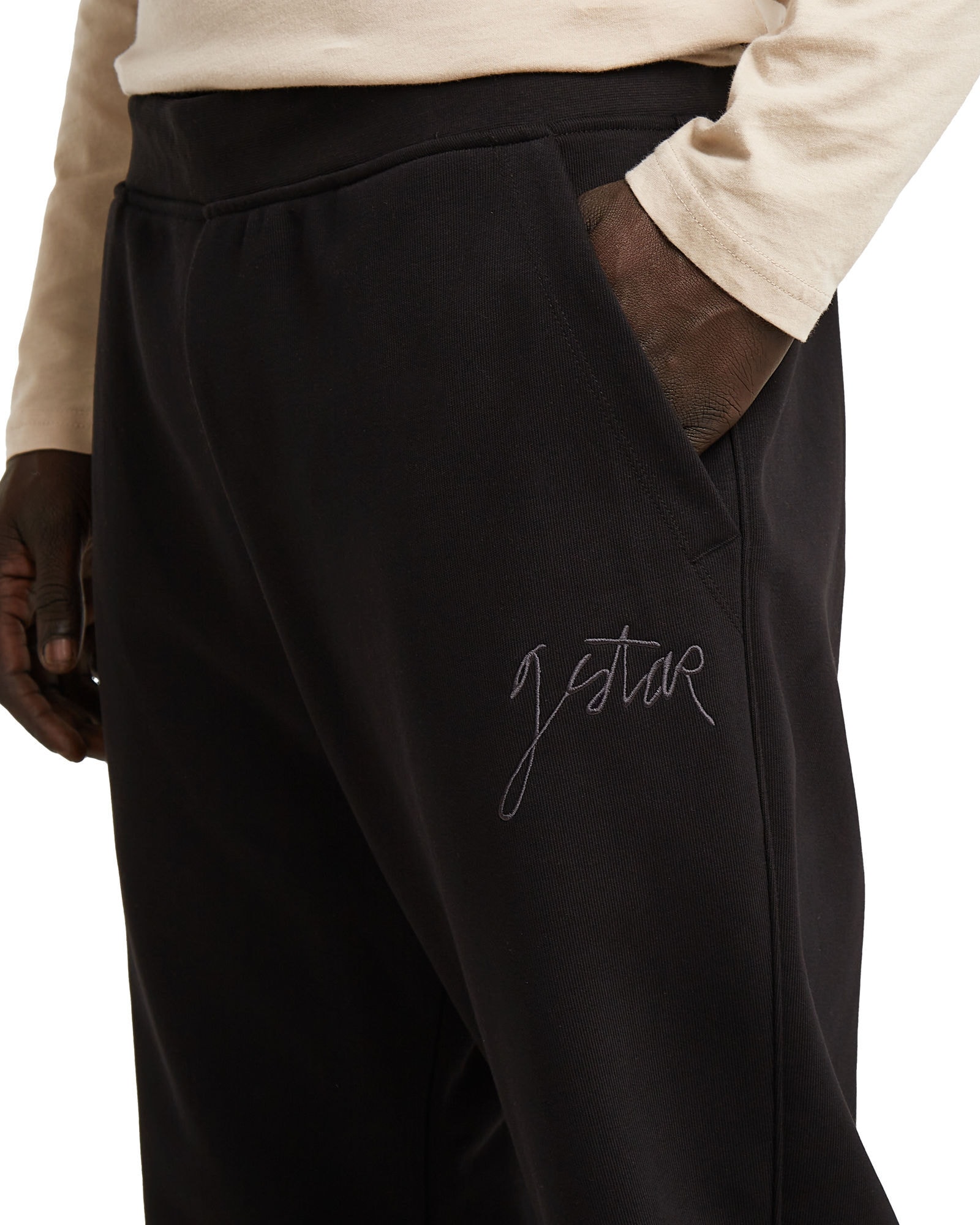 G-STAR Trainingshose »Script Sweater Pant«