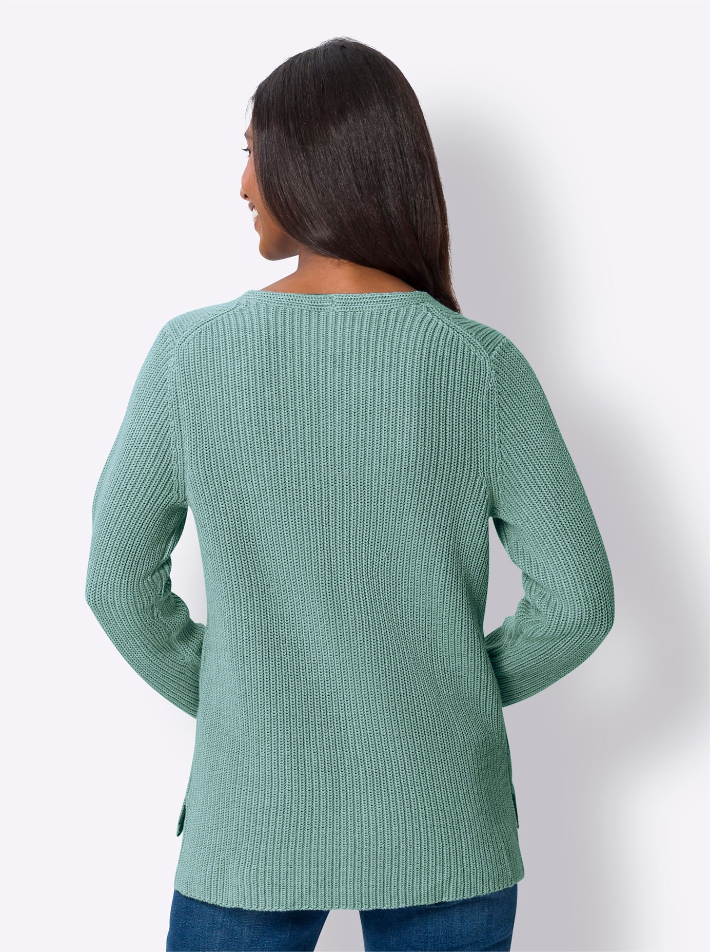 heine Strickpullover »Pullover«