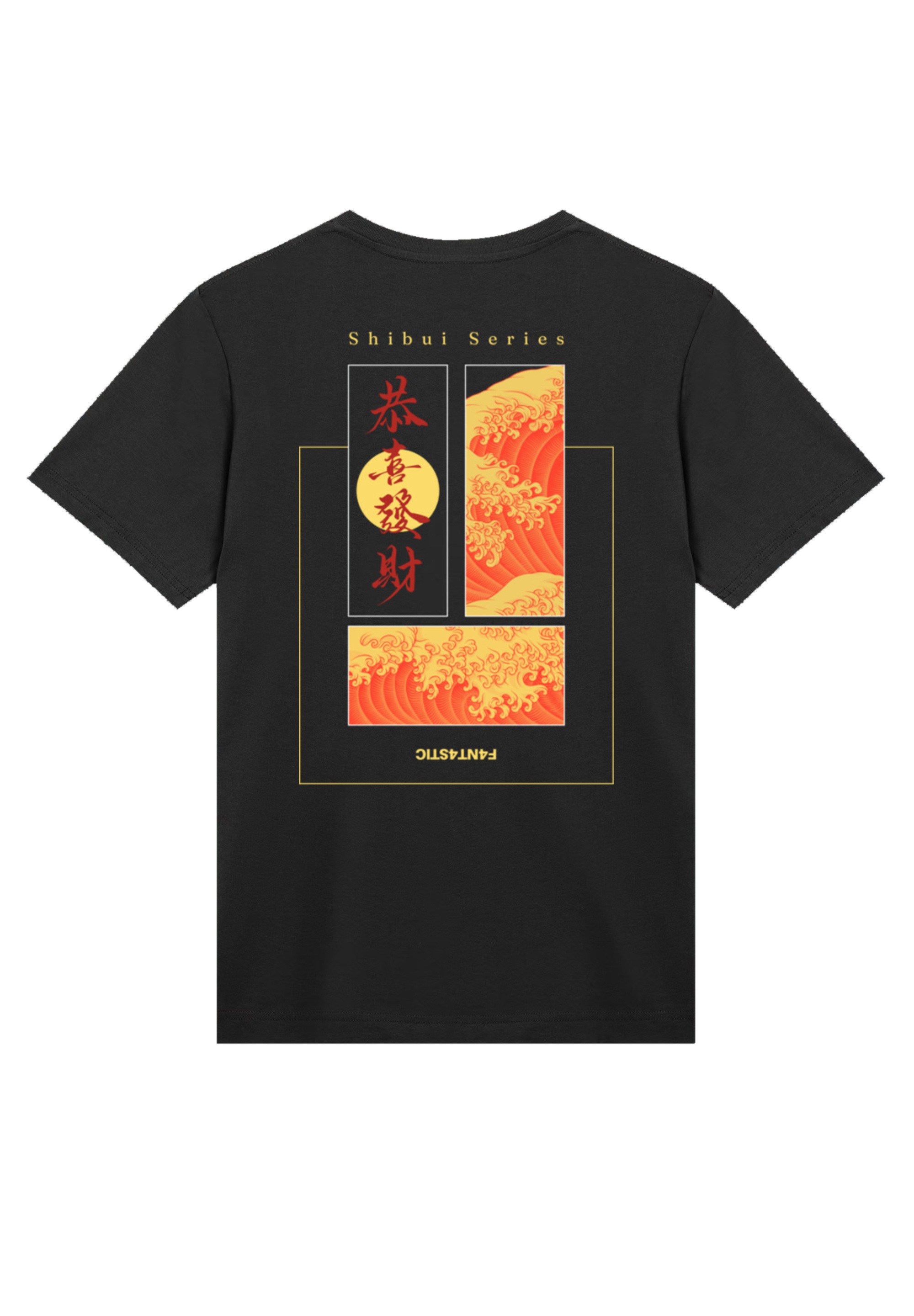 F4NT4STIC T-Shirt »Shibui Series Japan Streetstyle«, Japan Streetwear Styles