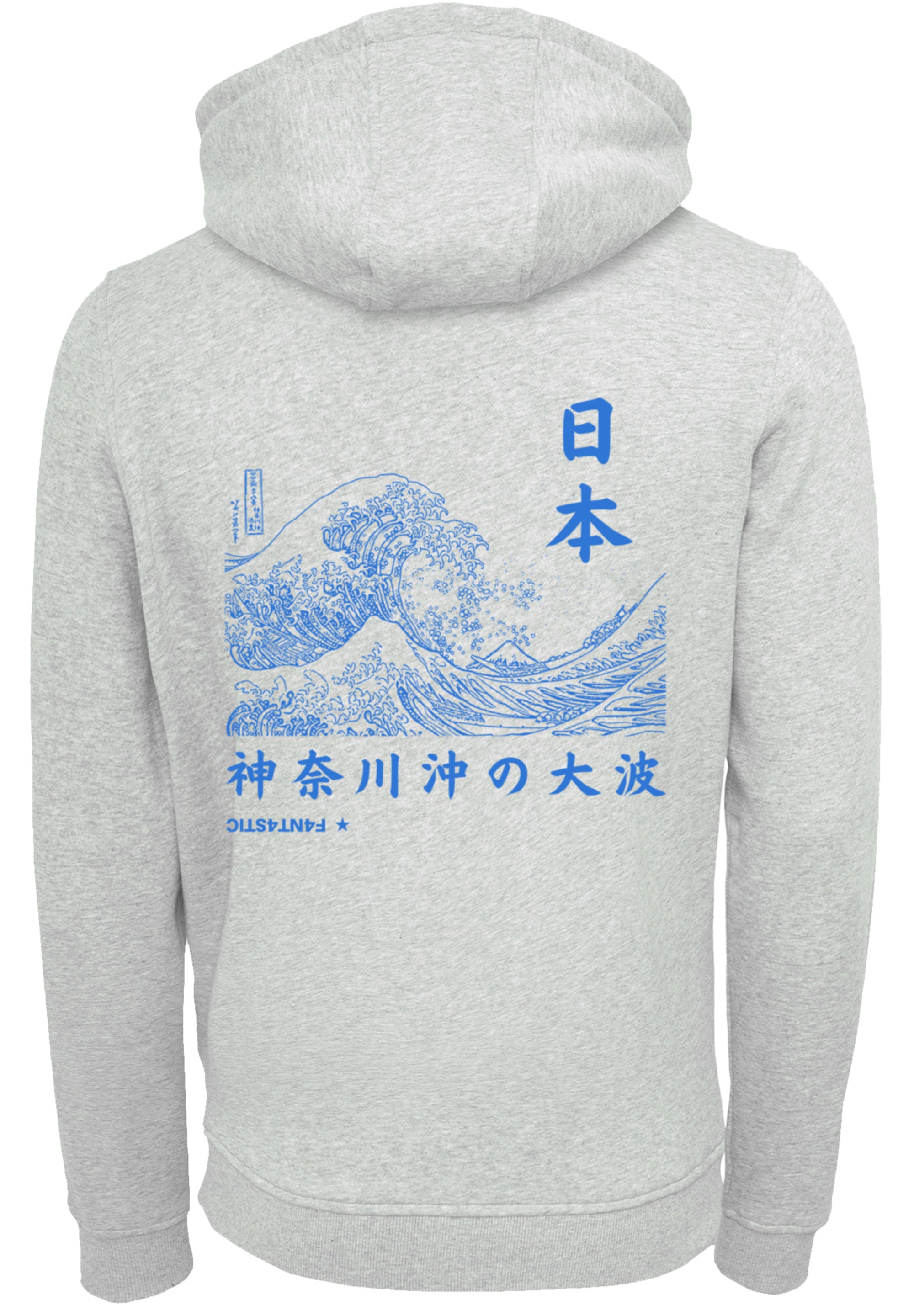 F4NT4STIC Kapuzenpullover "Kanagawa Welle Japan", Hoodie, Warm, Bequem