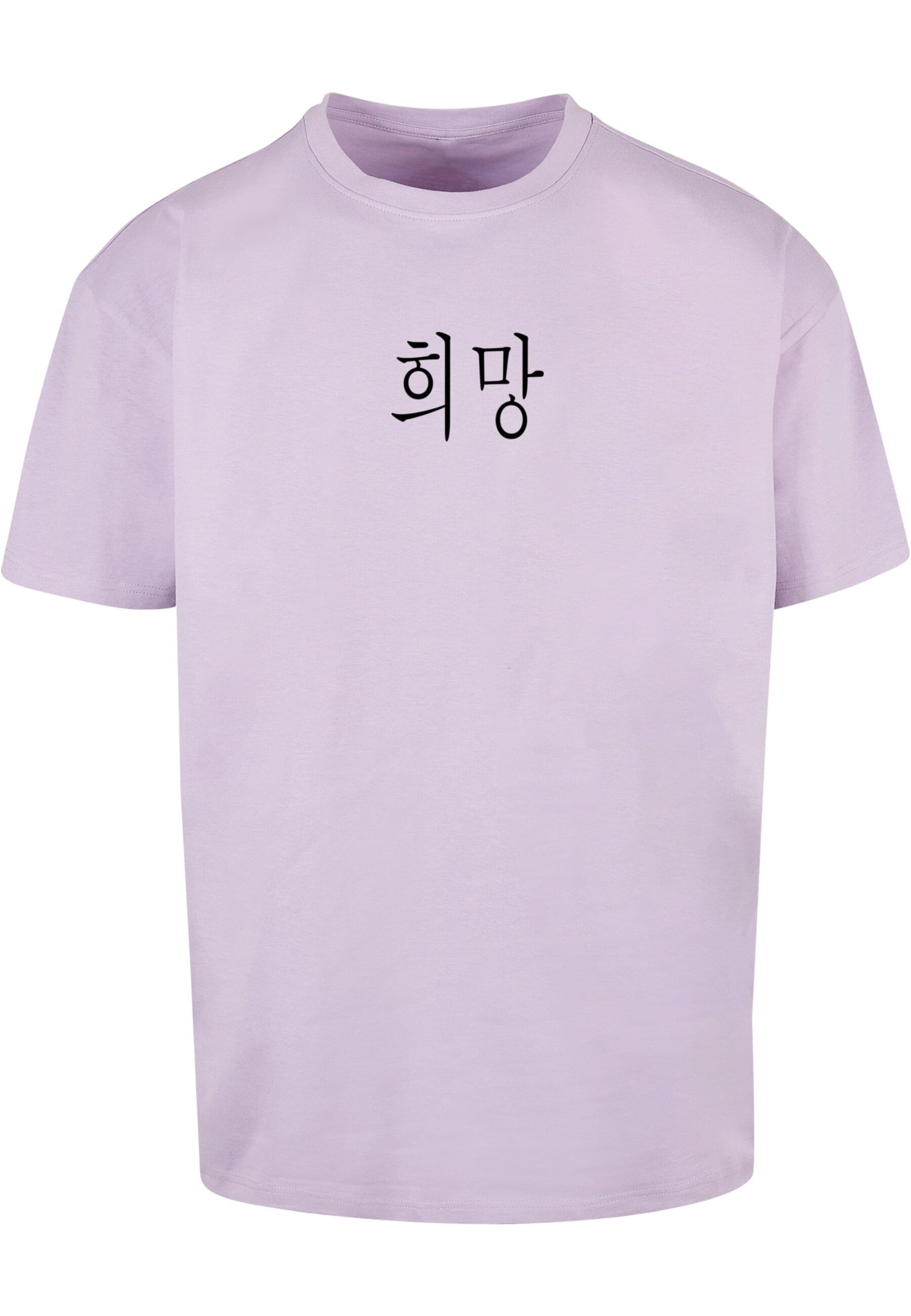Merchcode T-Shirt "Merchcode Herren K HOPE Heavy Oversize Tee", (1 tlg.) günstig online kaufen