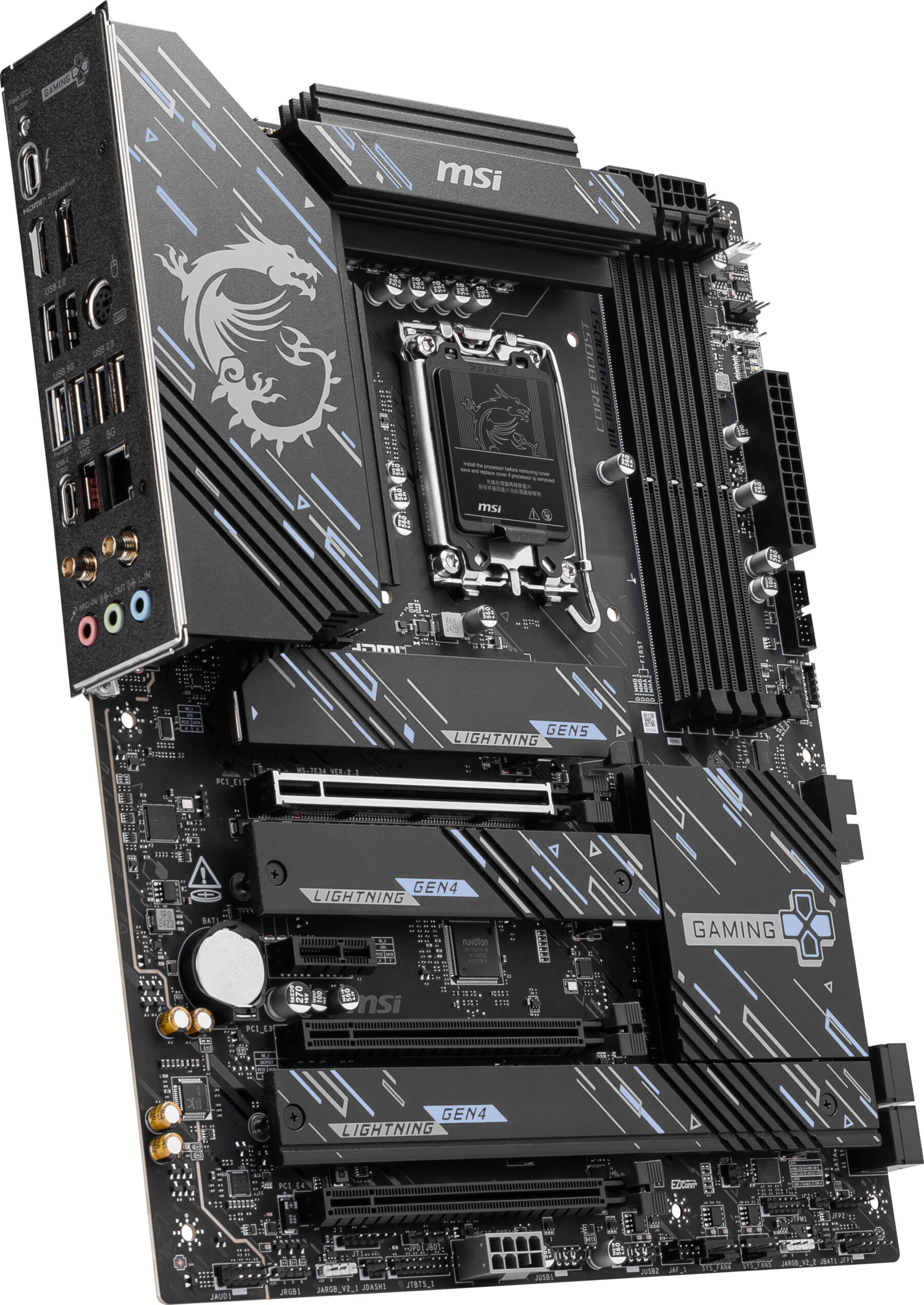 MSI Mainboard »Z890 GAMING PLUS WIFI«