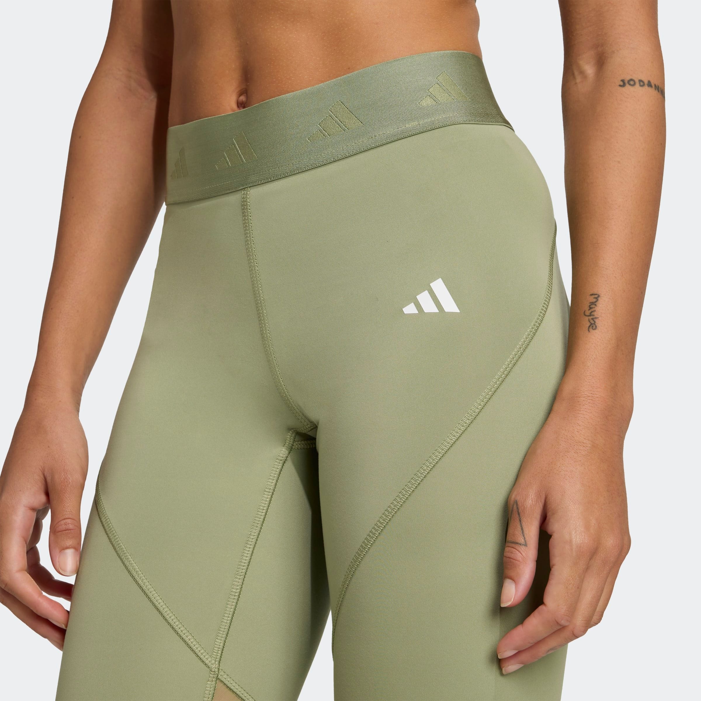 adidas Performance Trainingstights »HYGLM 1/1 L«