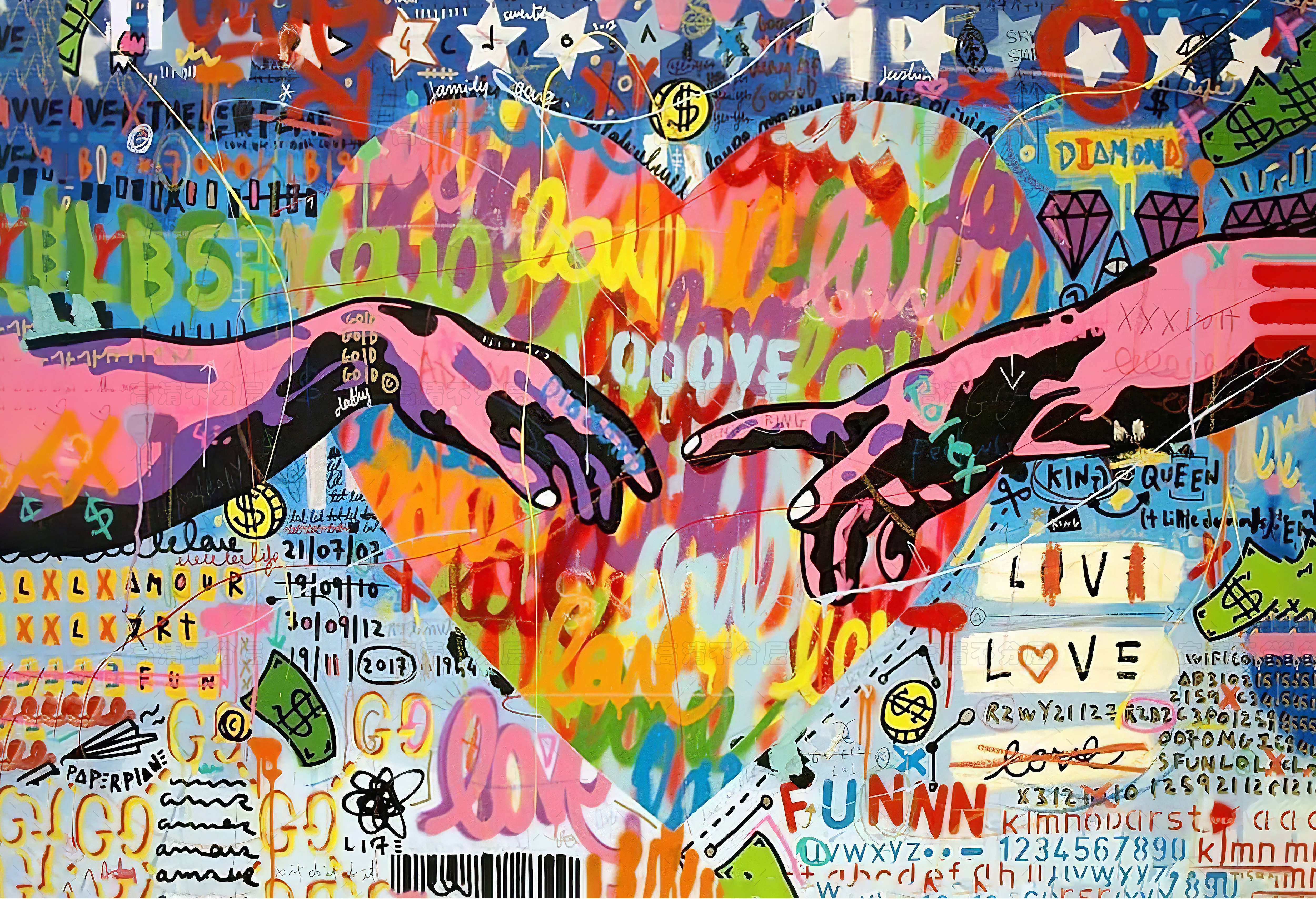 Affengeilebilder Leinwandbild "Street Art Adam auf Keilrahmen gespannt" 1 Stk. tlg. Kunstdruck Wandbild Bild in verschiedenen Formaten
