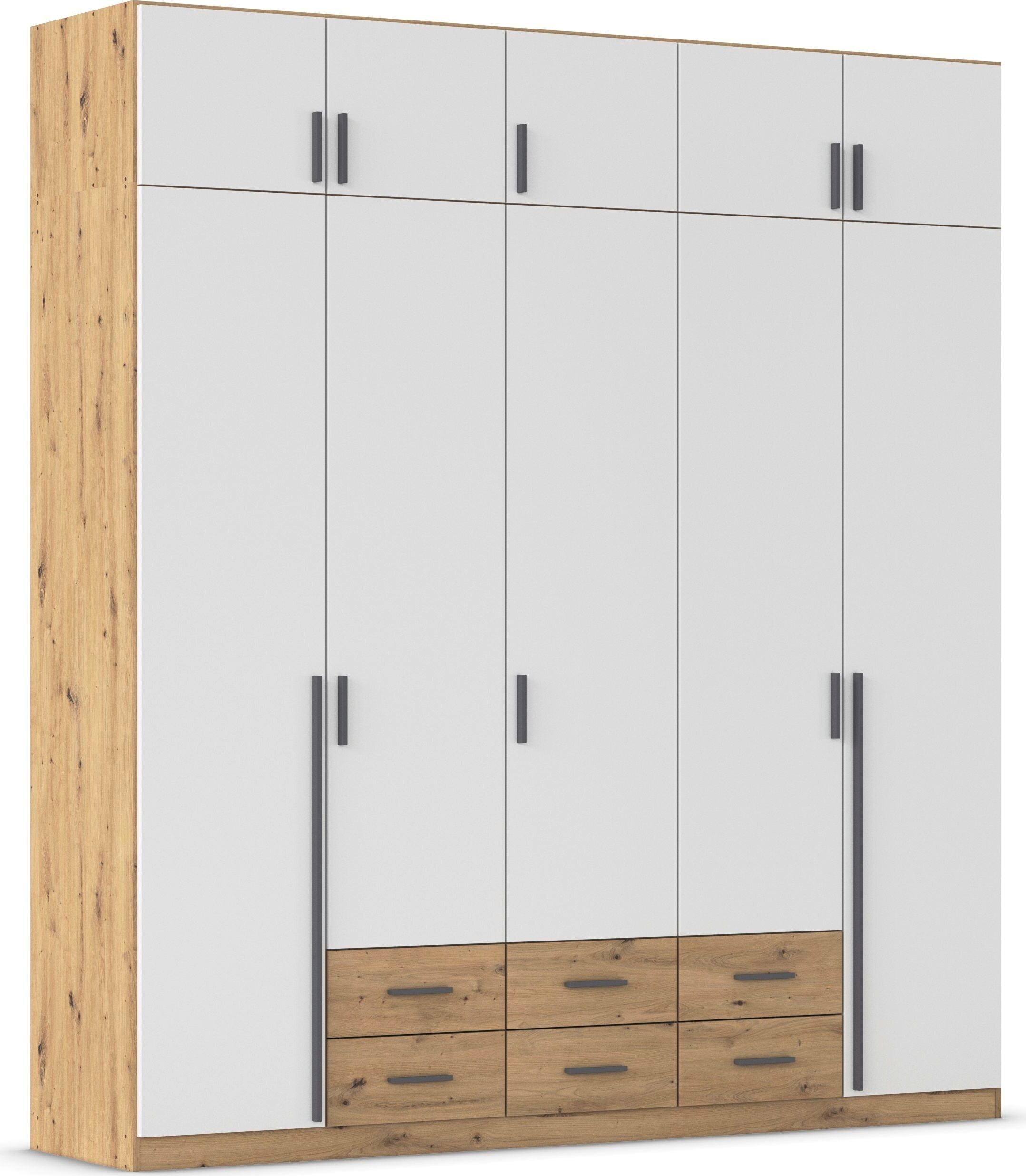 rauch "Schrank Garderobe Wäscheschrank GAMMA in 4 Breiten 91-226 cm" 3 verschiedene Ausstattungen BASIC/CLASSIC/PREMIUM (inkl. SOFT-CLOSE), mit Schubladen und Schrankaufsatz, schlichtes Design MADE IN GERMANY