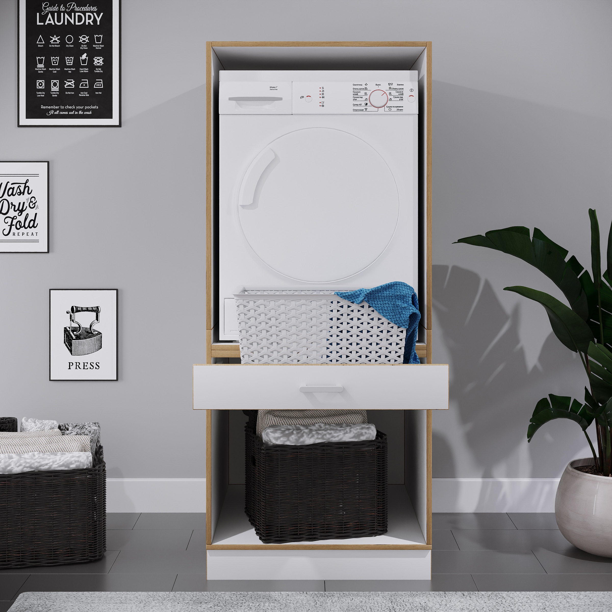 VCM Waschmaschinenumbauschrank »Überbauschrank Waschmaschine Überbau Rislo OP XL« 1 Stk. tlg.