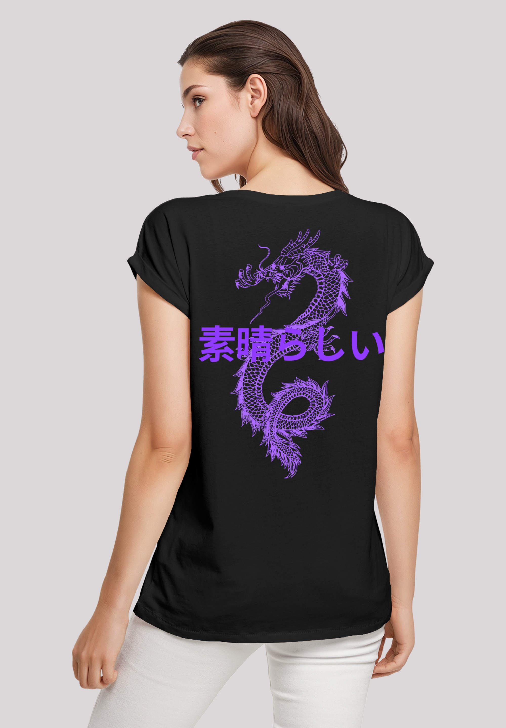 F4NT4STIC T-Shirt »Drache Japan V2«, Premium Qualität