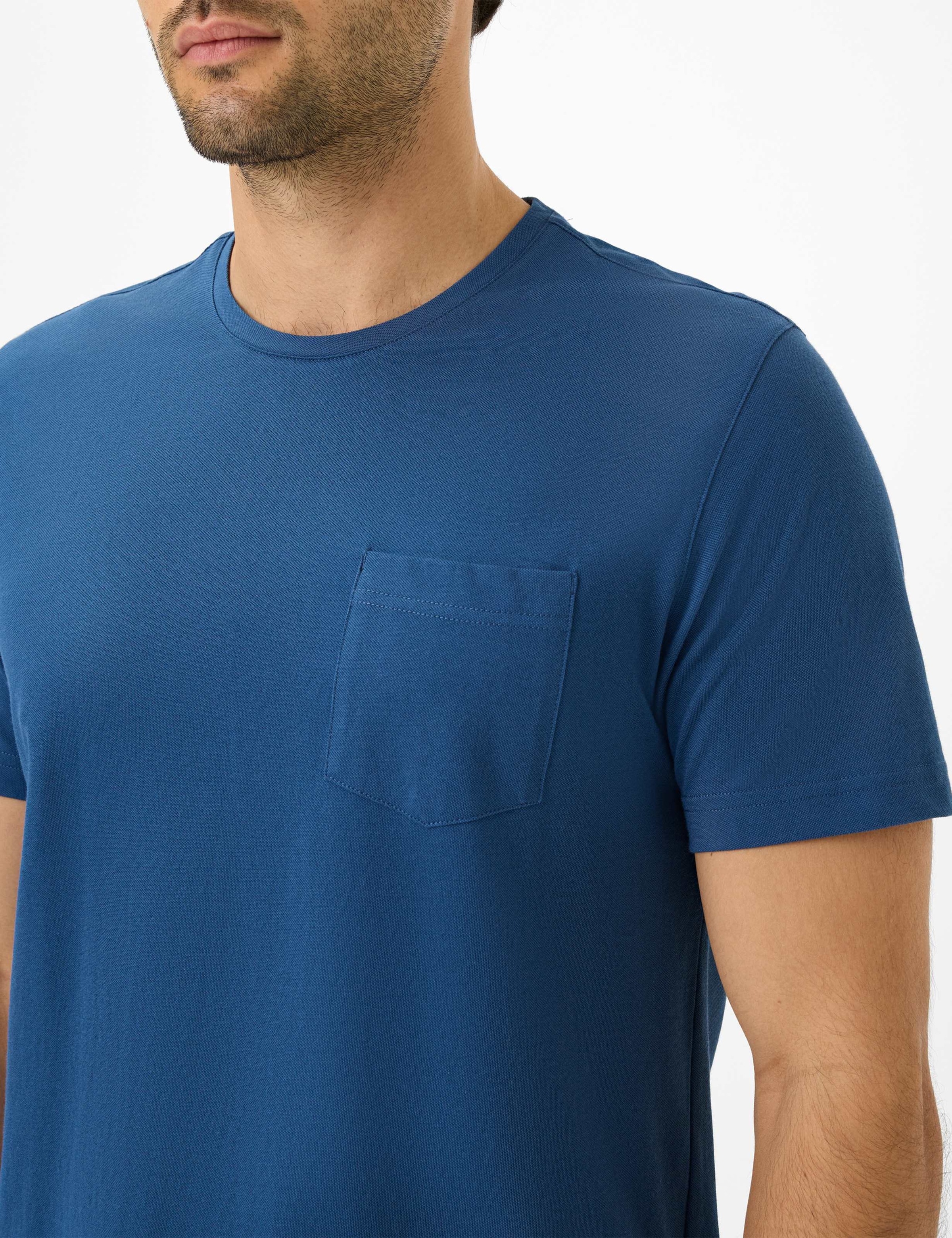 Brax T-Shirt »Style TODD«