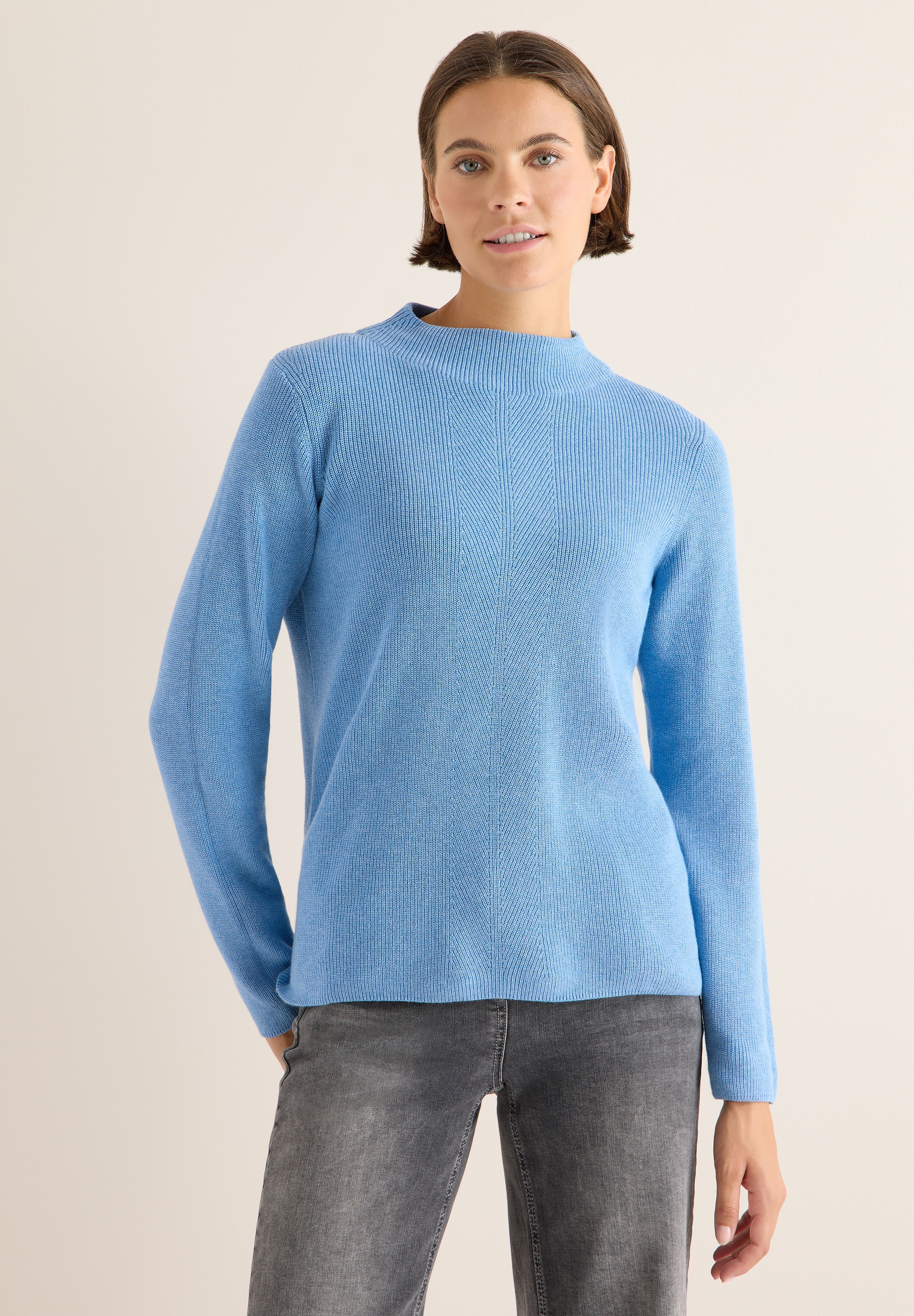Cecil Strickpullover, aus reiner Baumwolle günstig online kaufen
