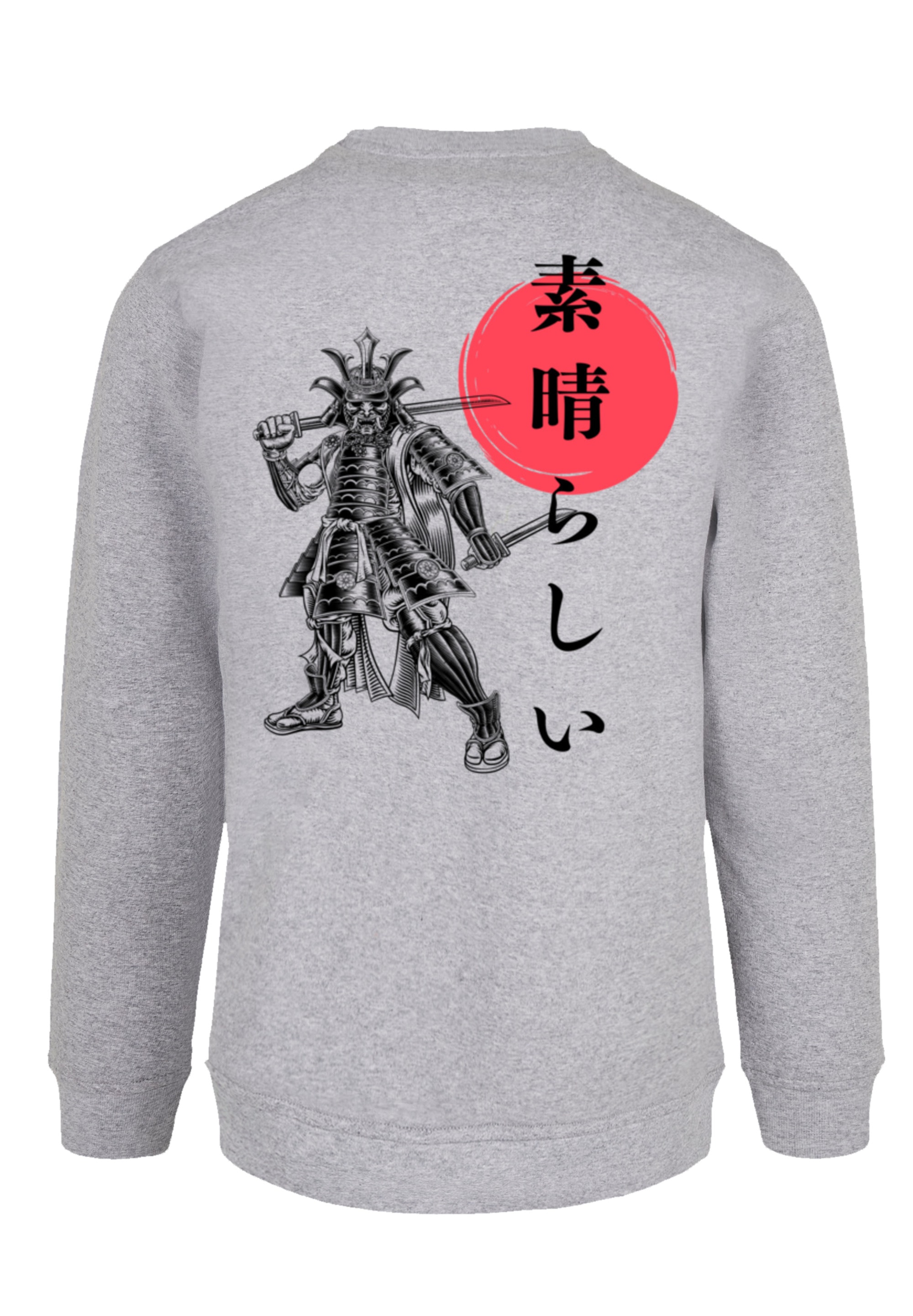 F4NT4STIC Kapuzenpullover "Samurai Japan Grafik", Print günstig online kaufen