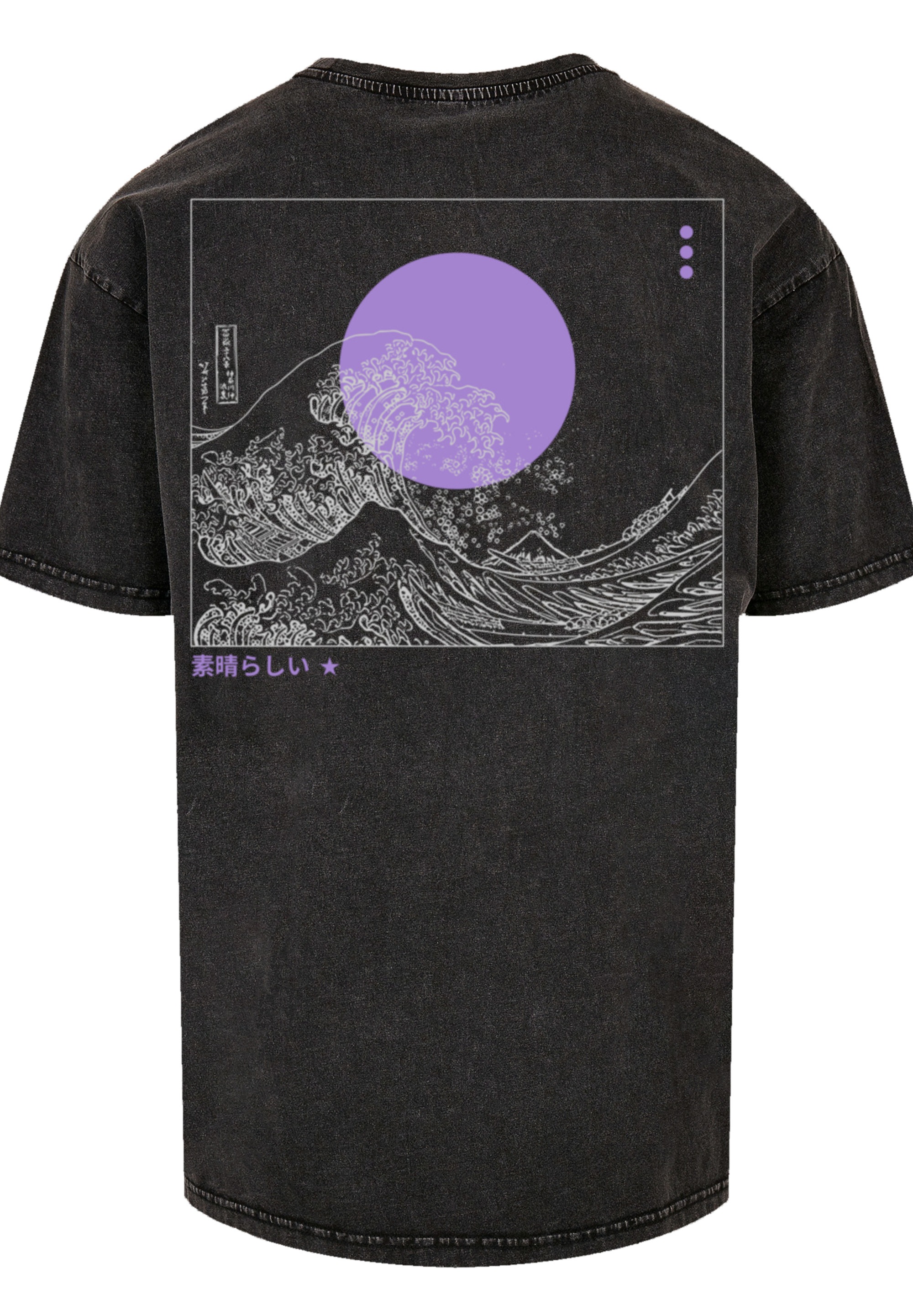 F4NT4STIC T-Shirt »Kanagawa Welle«, Print